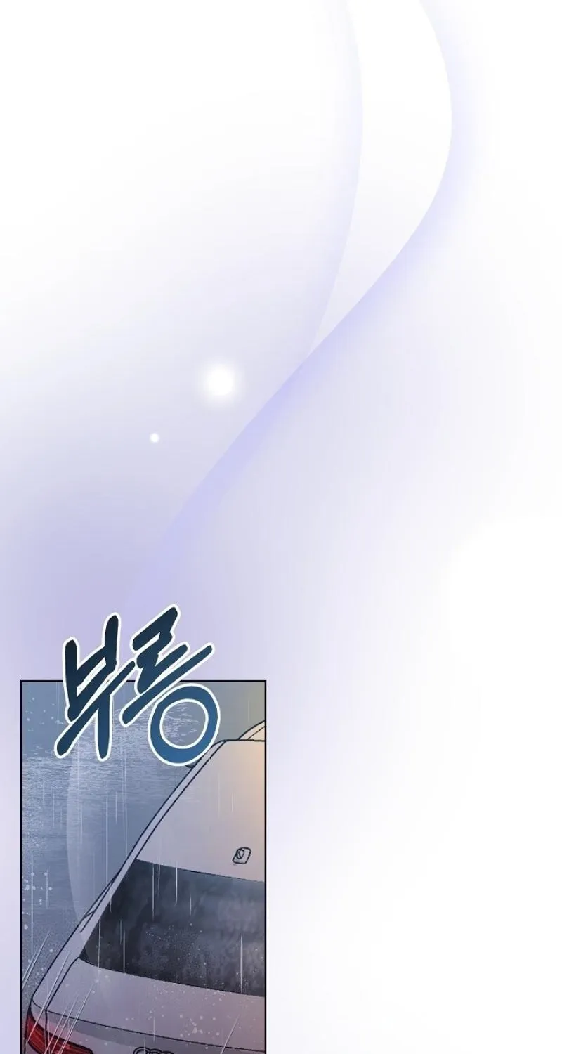Mystic City Chapter 20 page 42 - 
