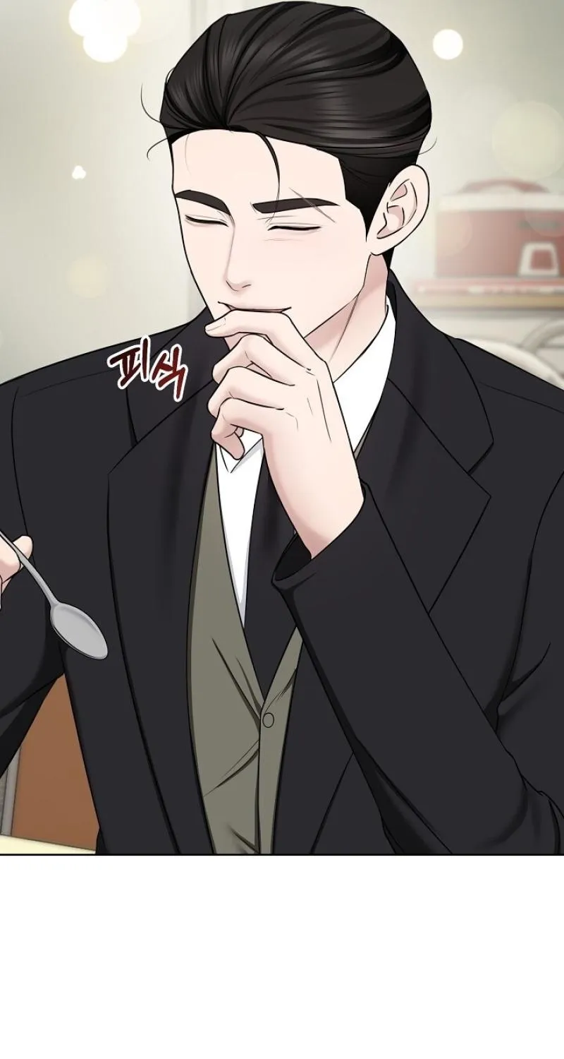 Mystic City Chapter 20 page 83 - 