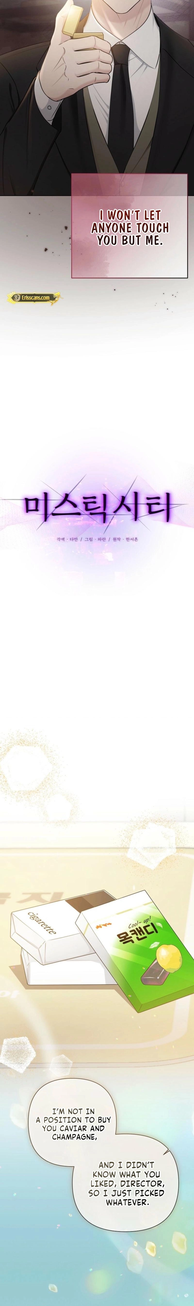 Mystic City Chapter 23 page 3 - 