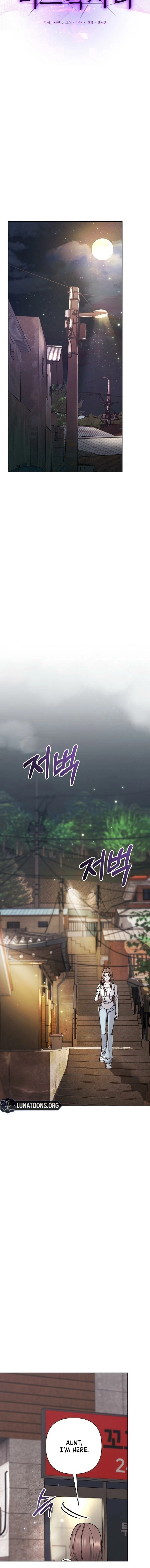 Mystic City Chapter 4 page 2 - 