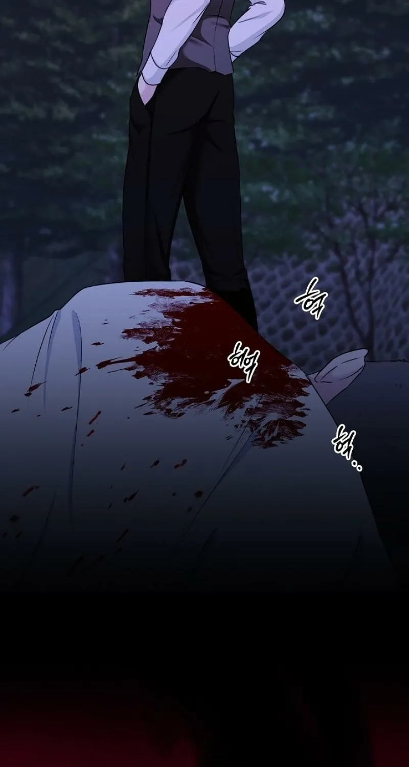 Mystic City Chapter 9 page 108 - 