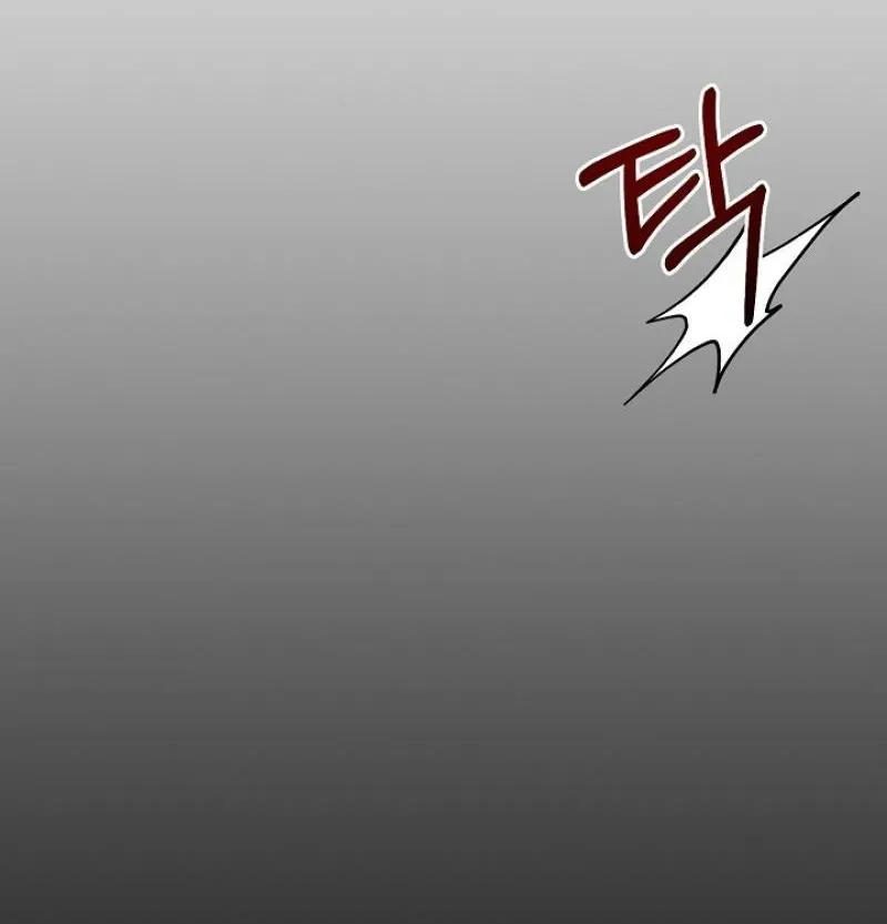 Mystic City Chapter 9 page 6 - 