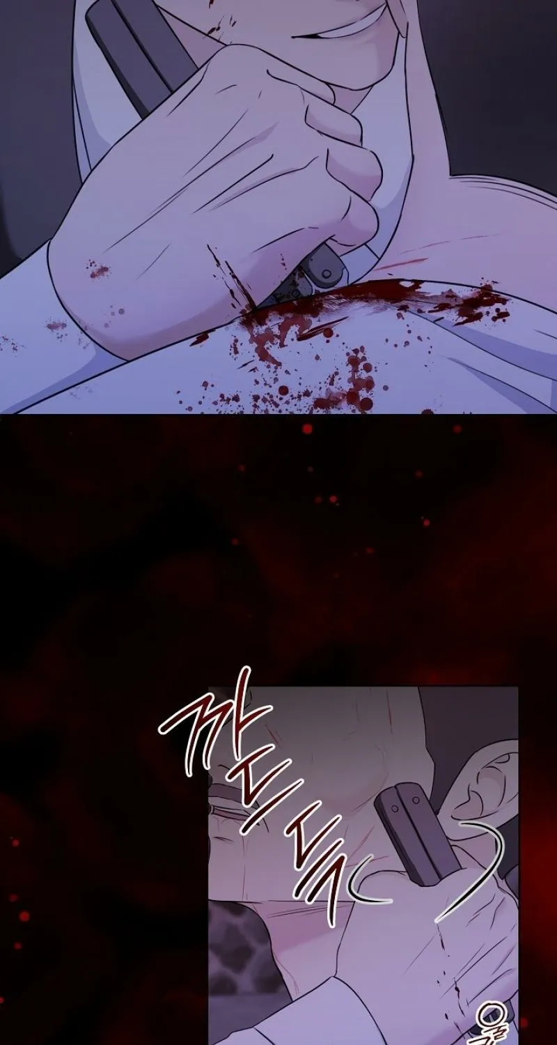 Mystic City Chapter 9 page 51 - 