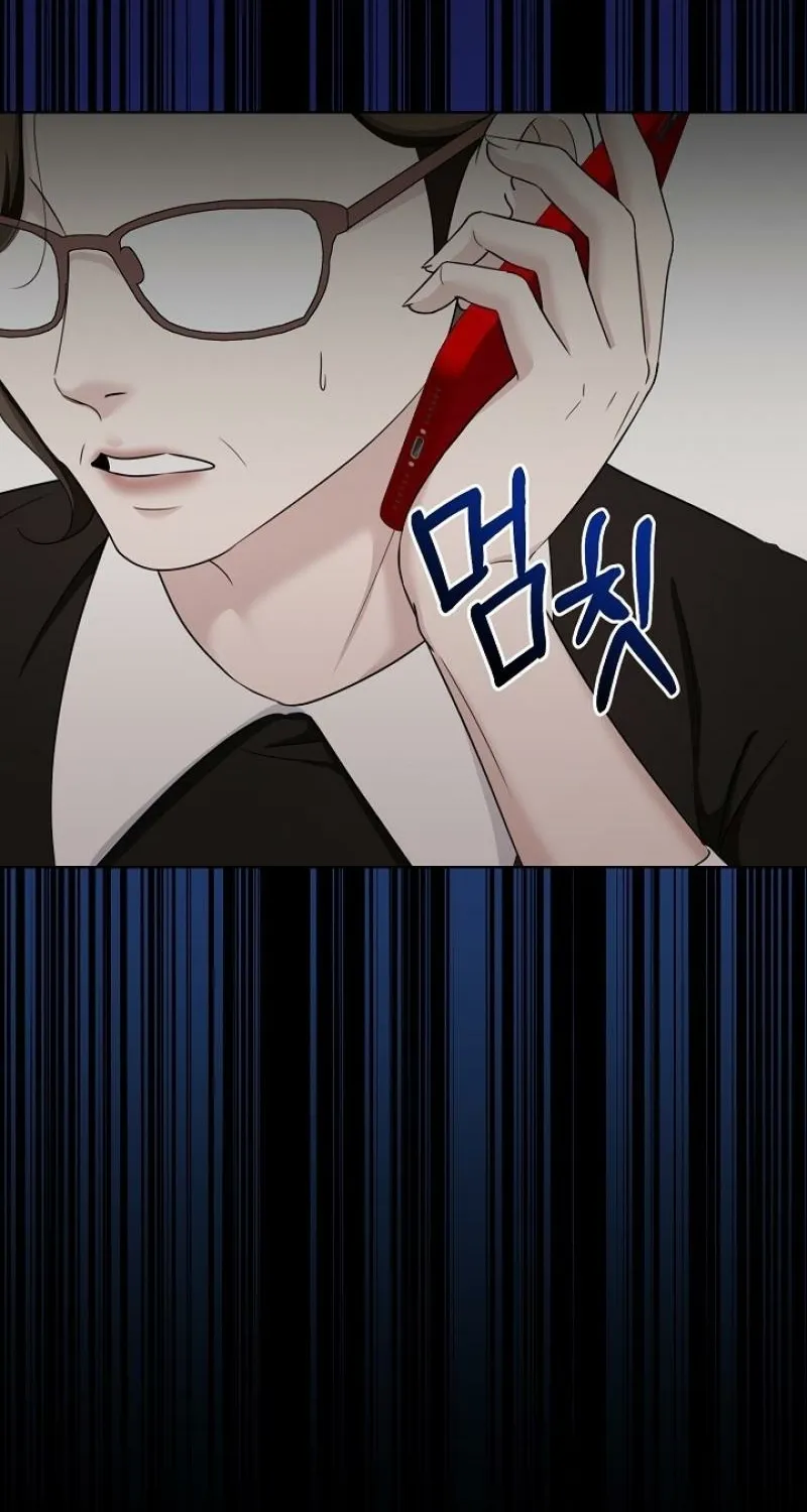 Mystic City Chapter 9 page 77 - 
