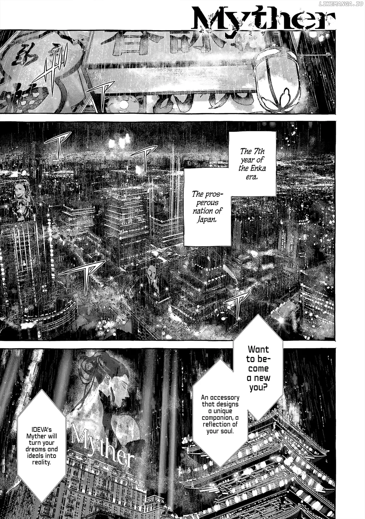 Myther  Manga Chapter 1 page 1 - 