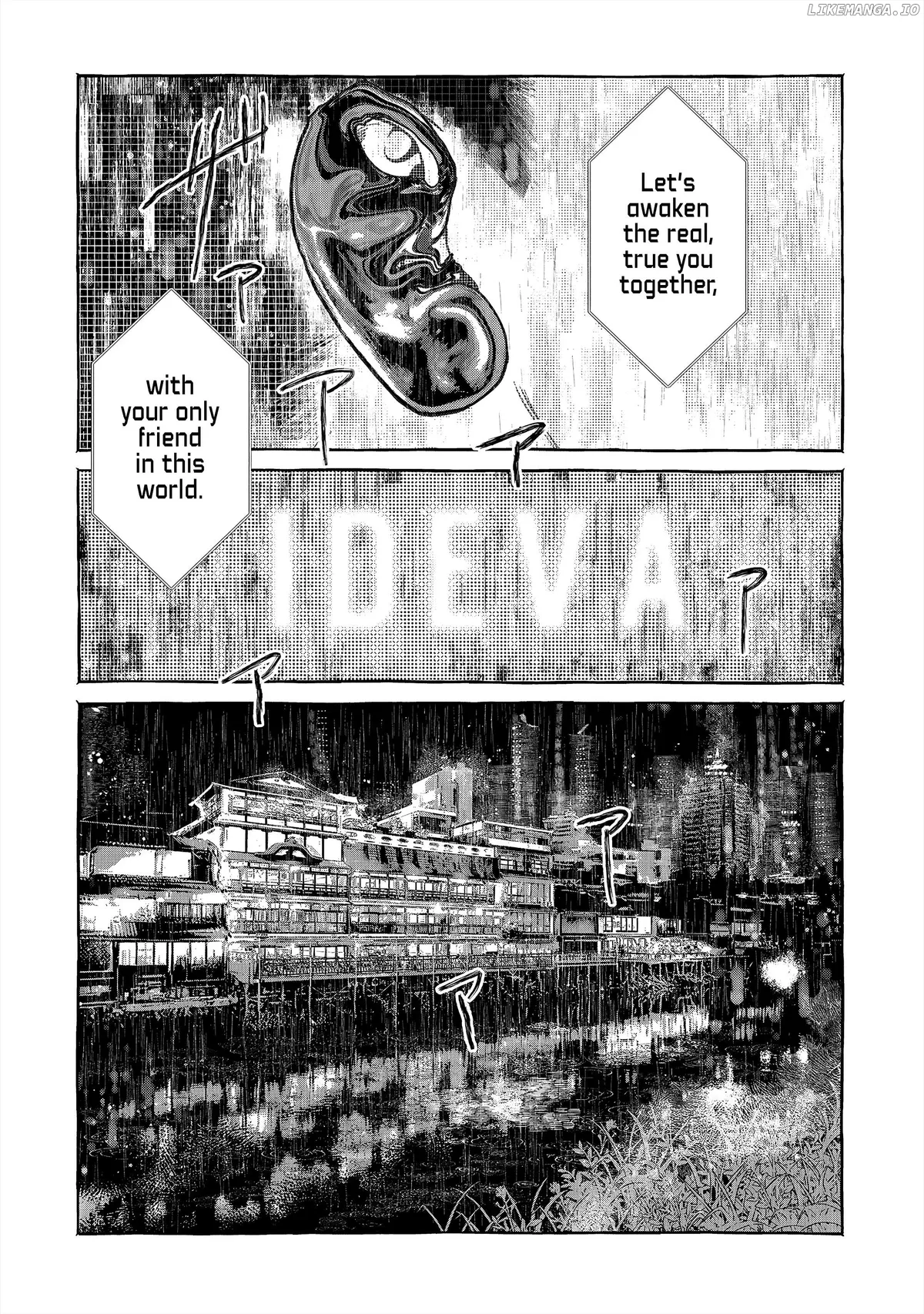 Myther  Manga Chapter 1 page 2 - 