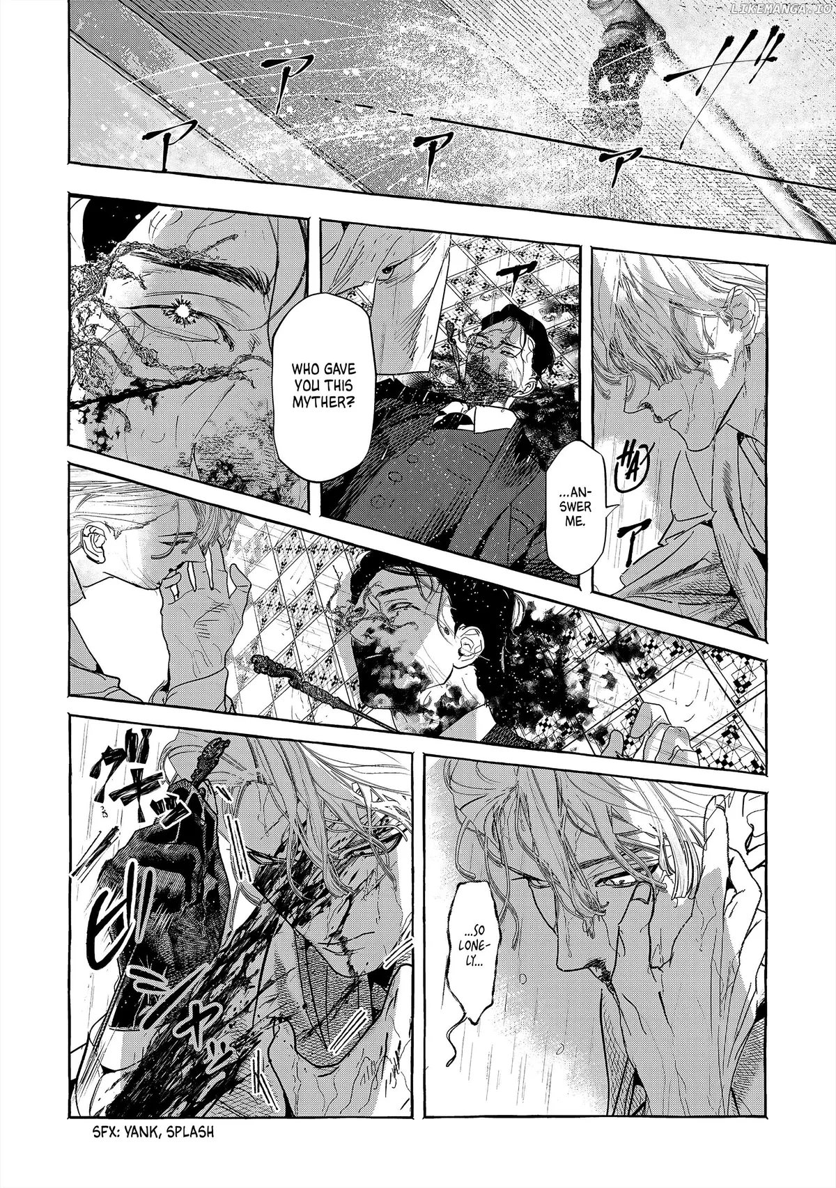 Myther  Manga Chapter 1 page 14 - 