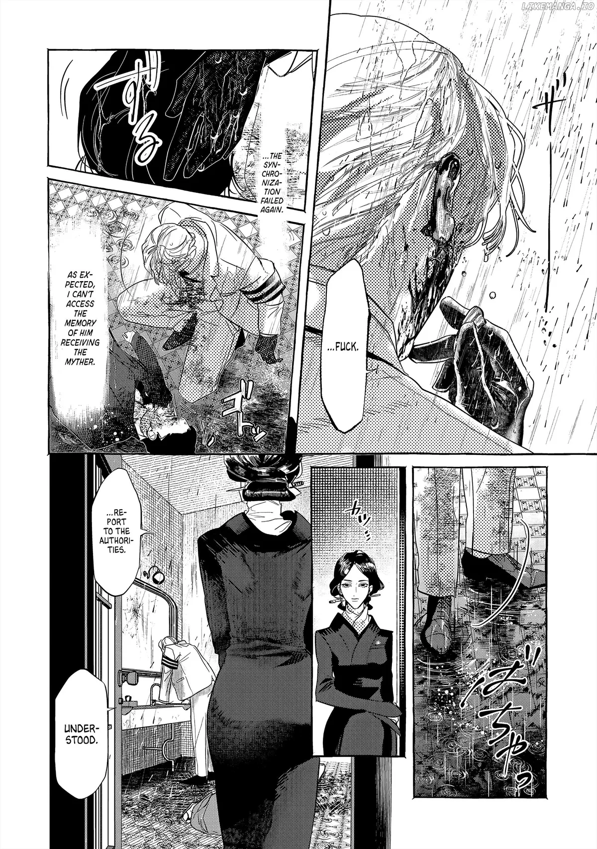 Myther  Manga Chapter 1 page 16 - 
