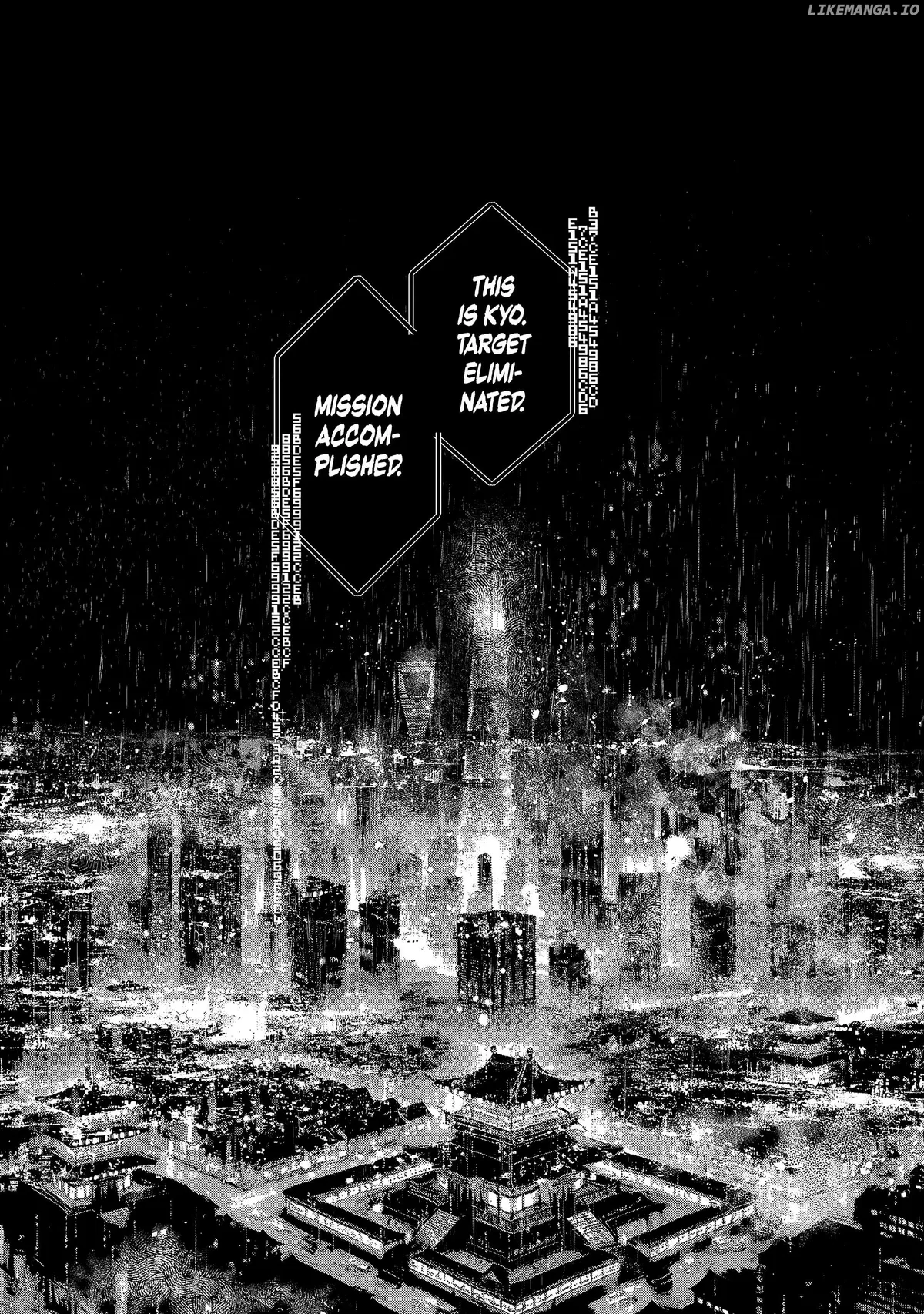 Myther  Manga Chapter 1 page 18 - 