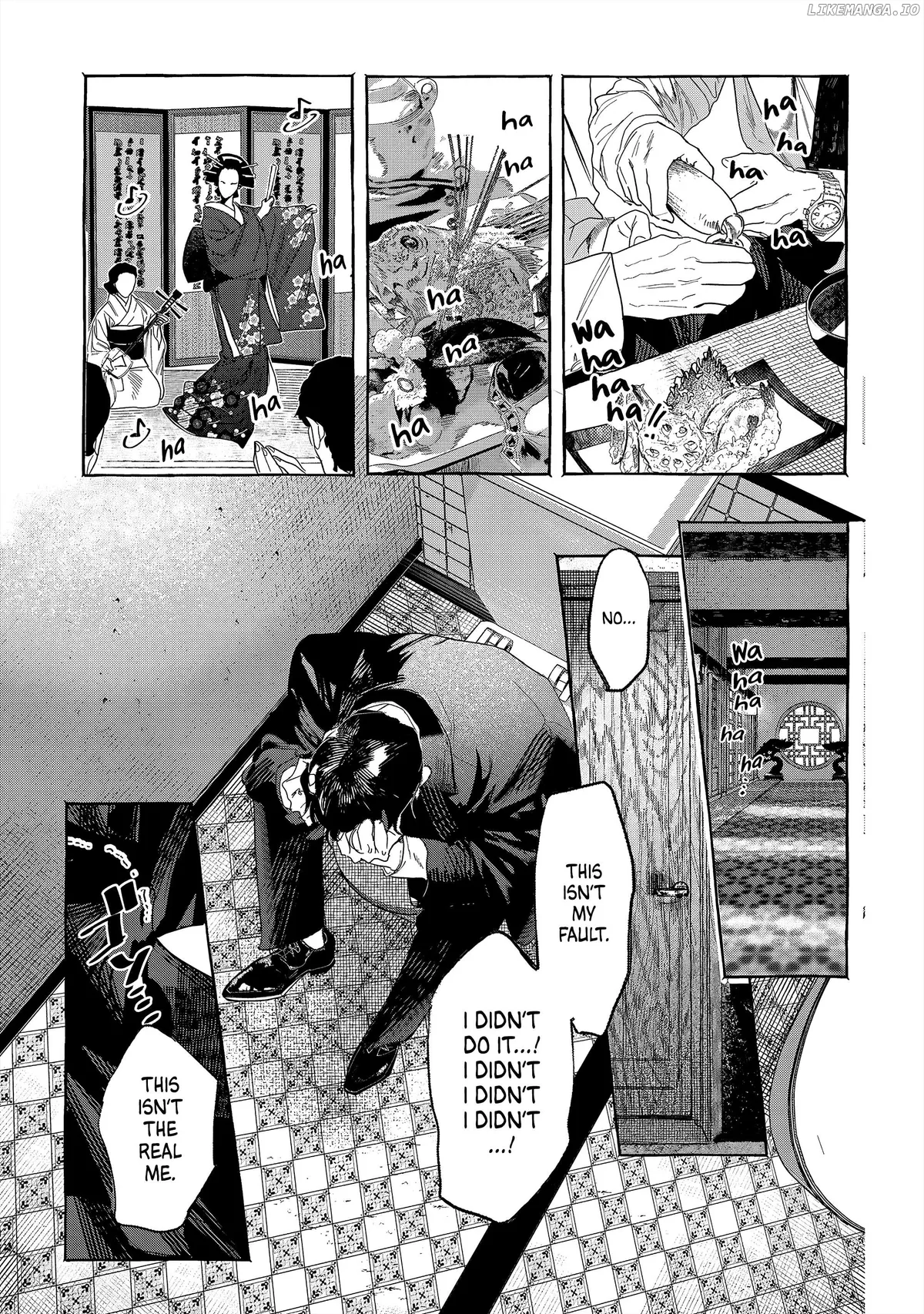 Myther  Manga Chapter 1 page 3 - 