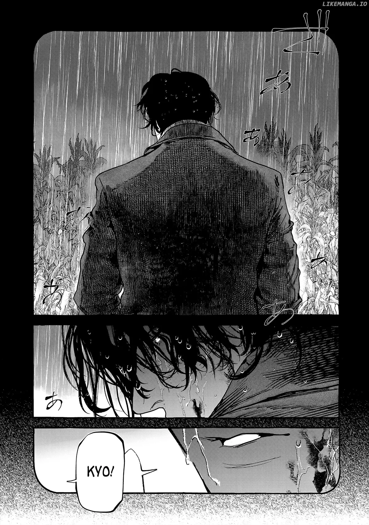Myther  Manga Chapter 1 page 21 - 
