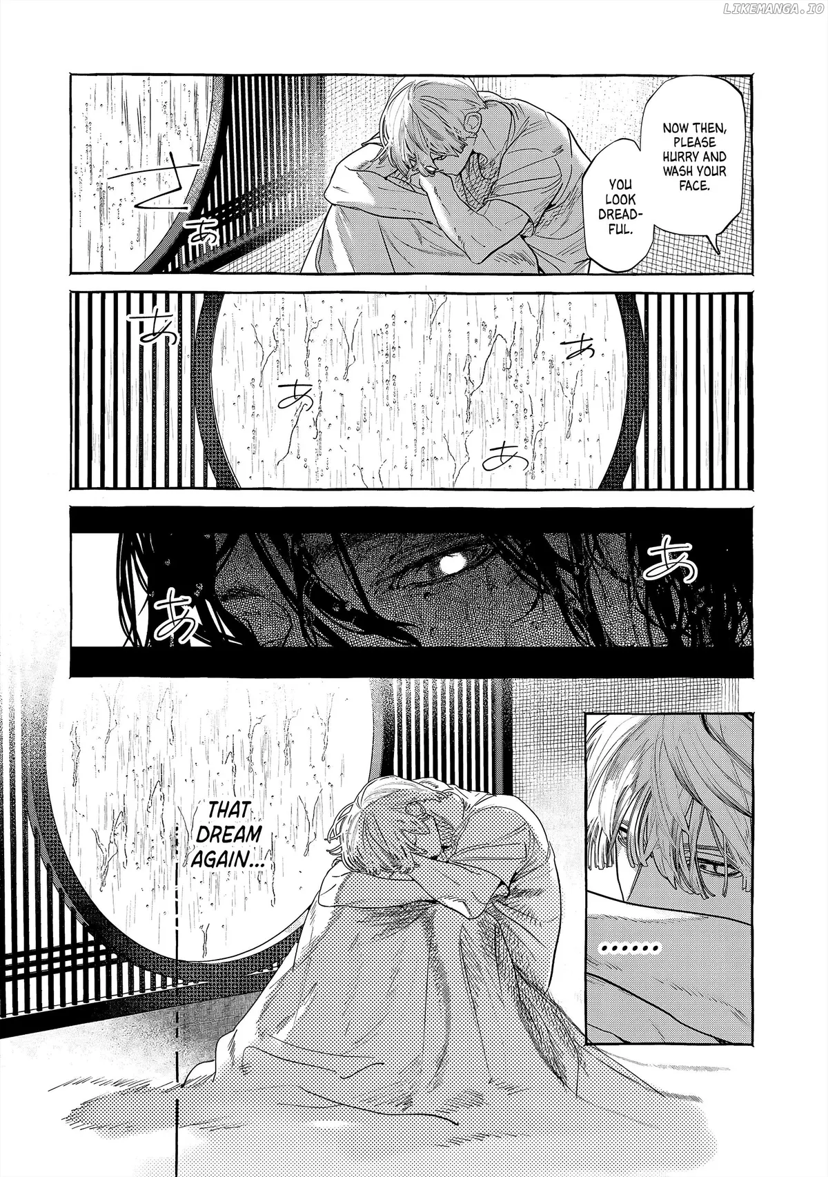 Myther  Manga Chapter 1 page 24 - 