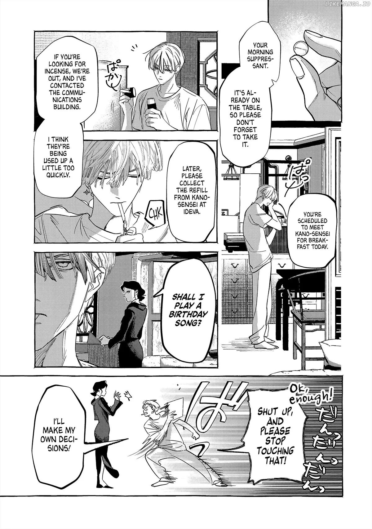 Myther  Manga Chapter 1 page 25 - 