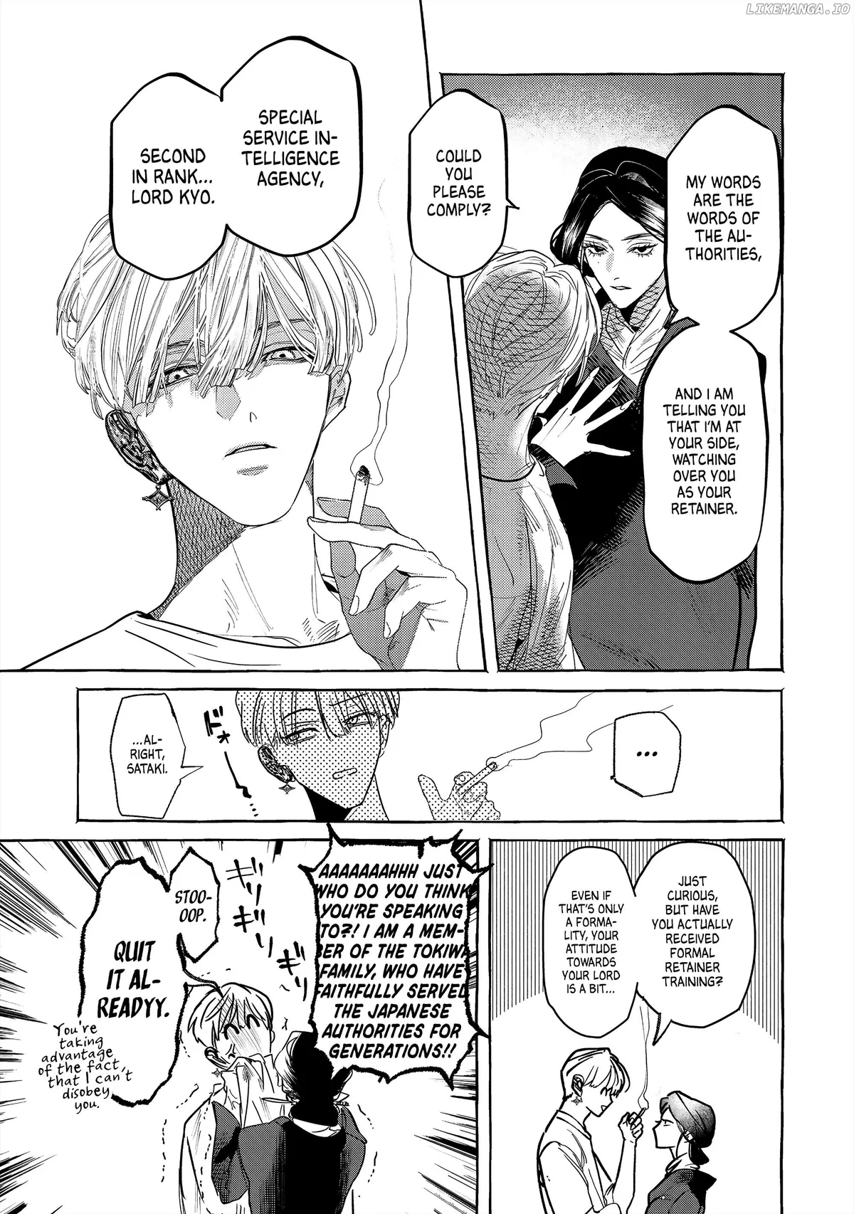 Myther  Manga Chapter 1 page 27 - 