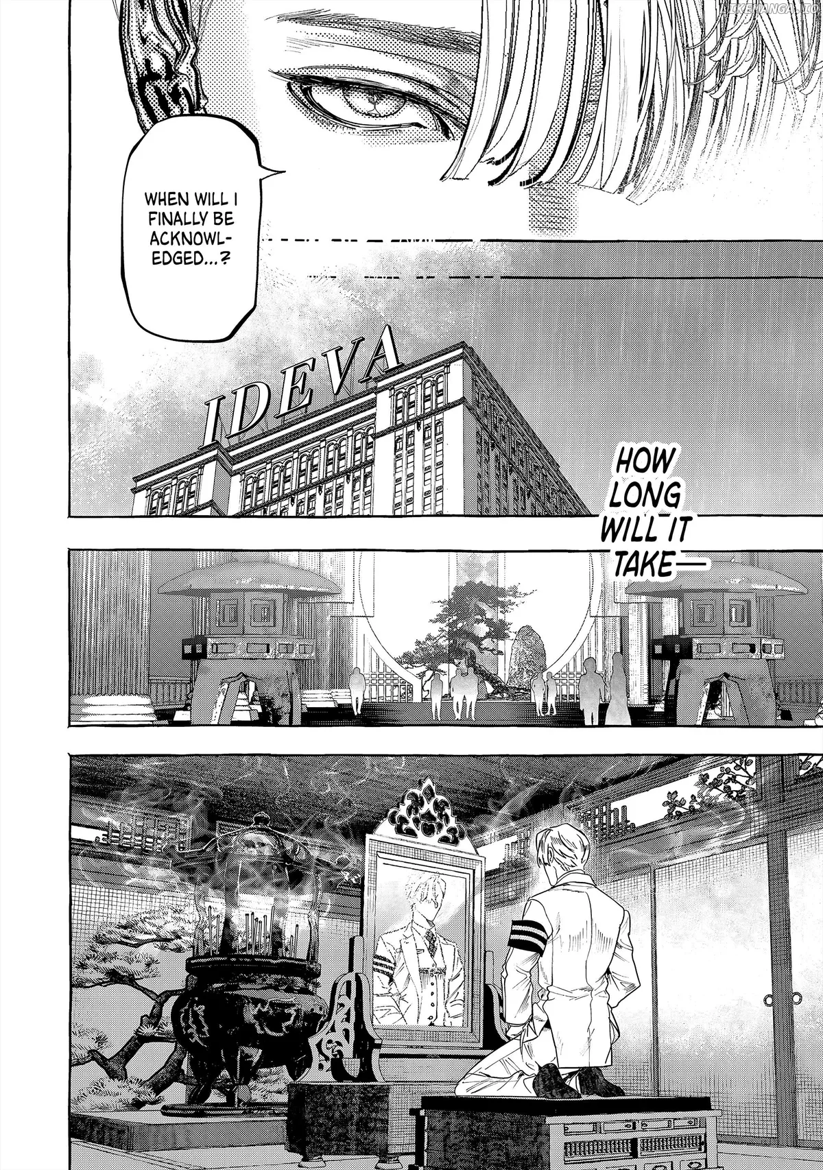 Myther  Manga Chapter 1 page 30 - 