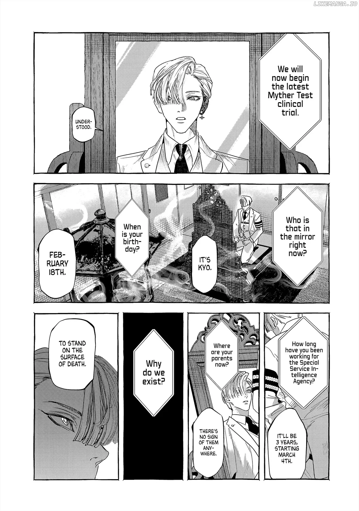 Myther  Manga Chapter 1 page 31 - 