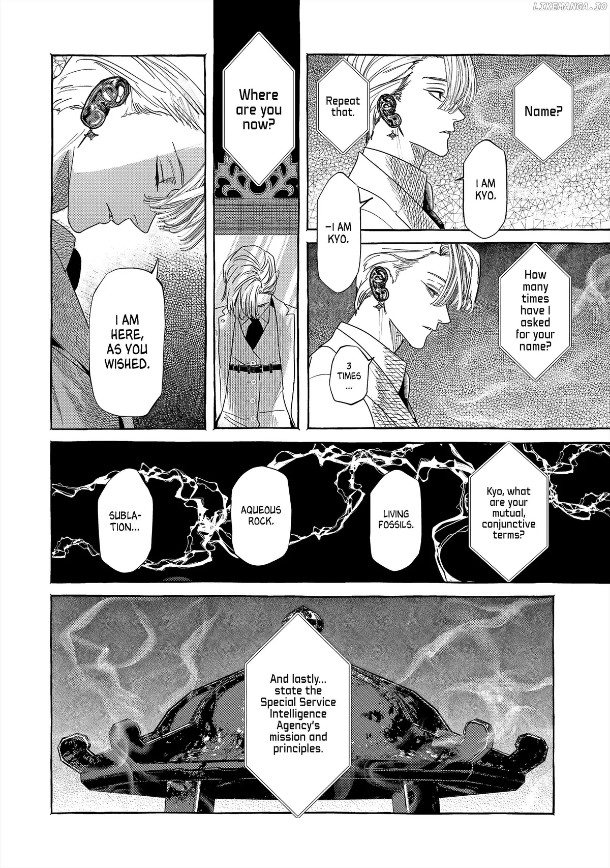 Myther  Manga Chapter 1 page 32 - 