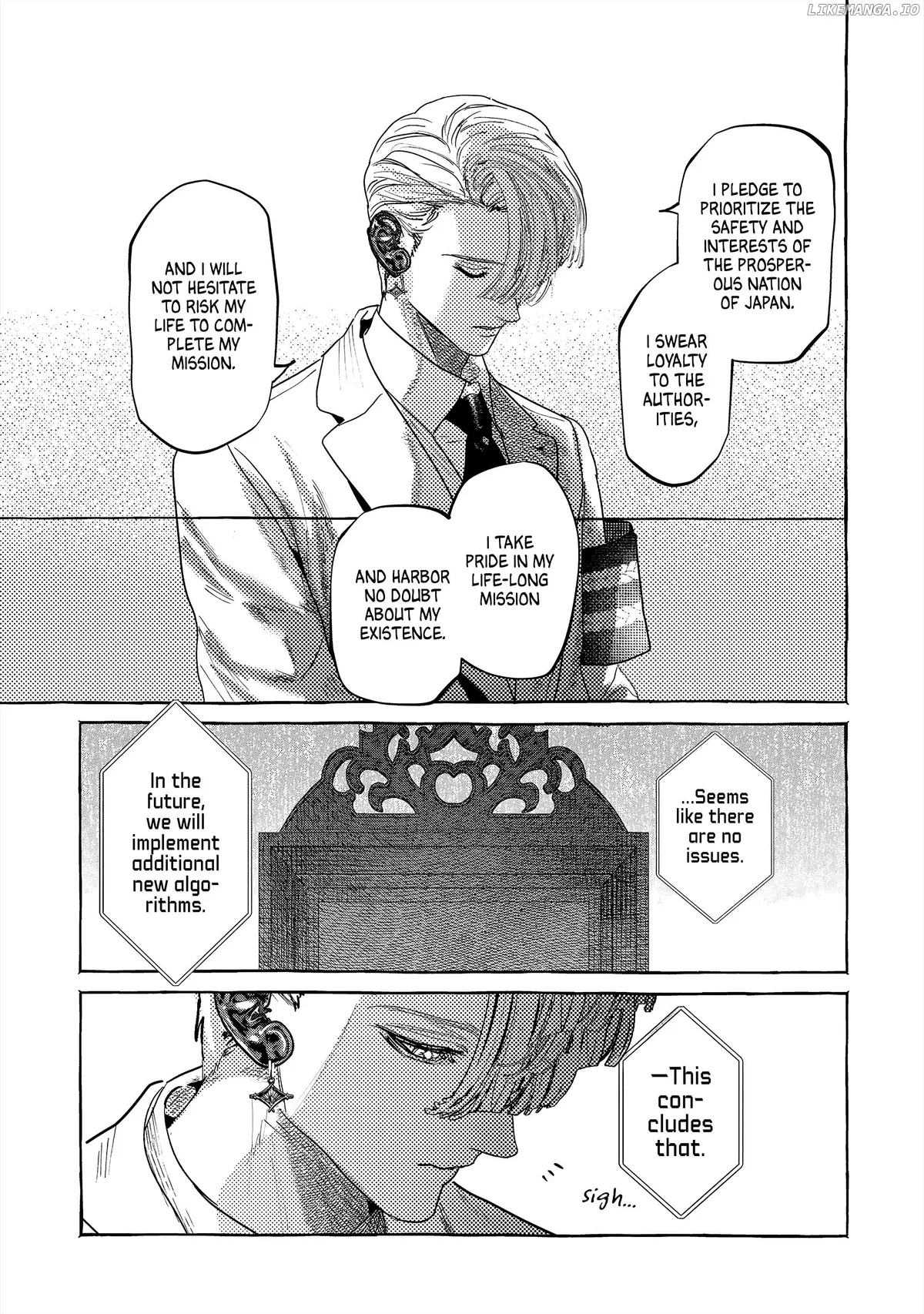 Myther  Manga Chapter 1 page 33 - 