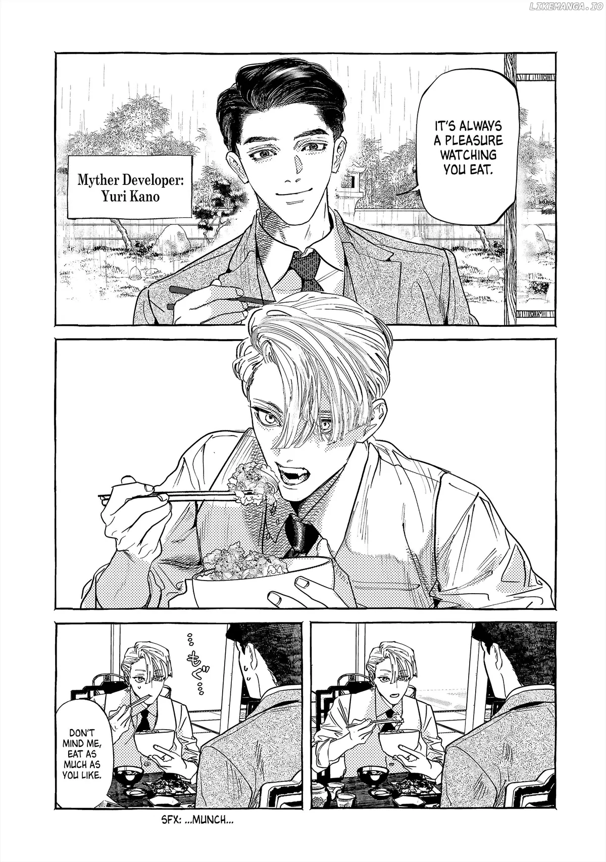 Myther  Manga Chapter 1 page 35 - 