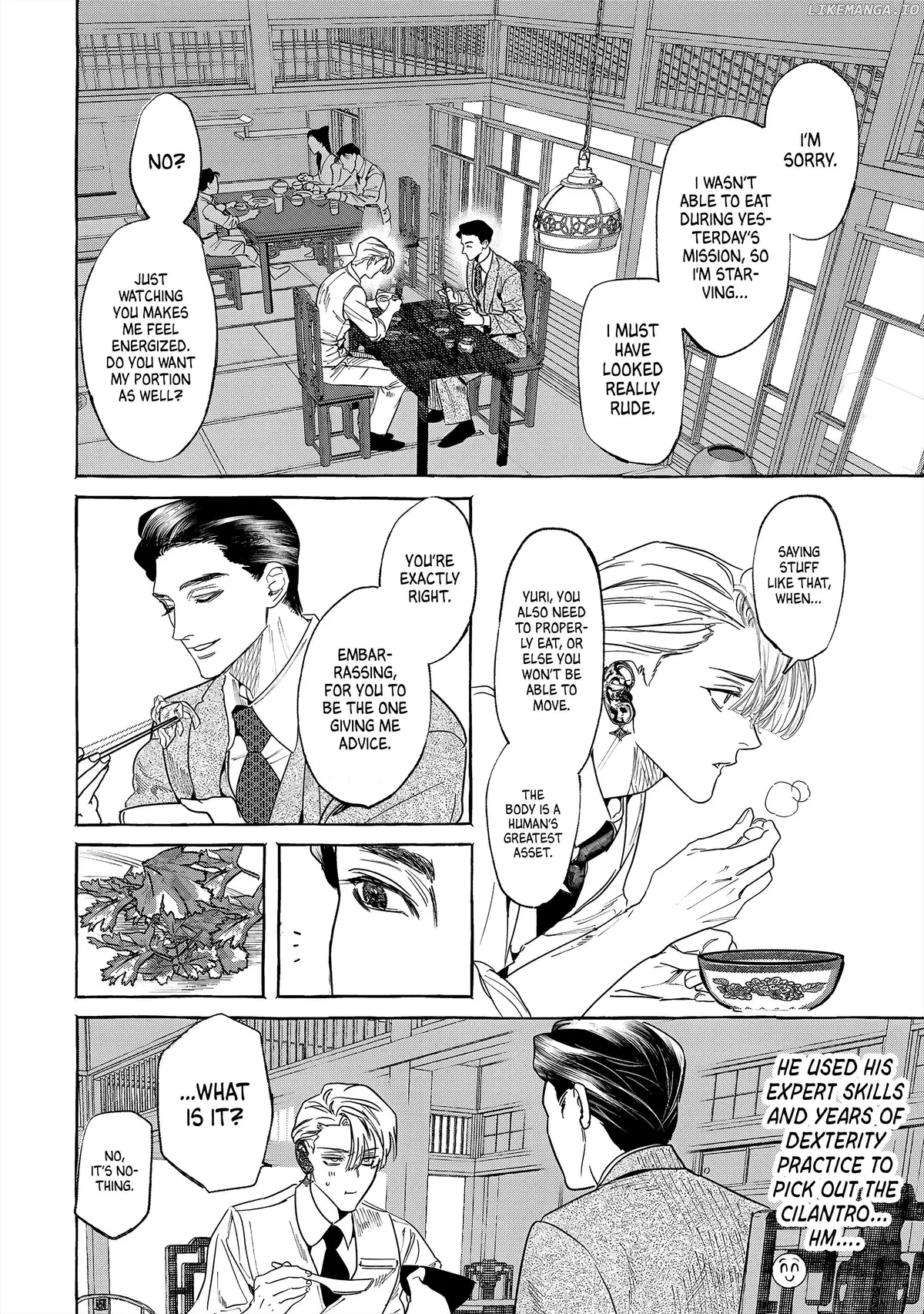 Myther  Manga Chapter 1 page 36 - 
