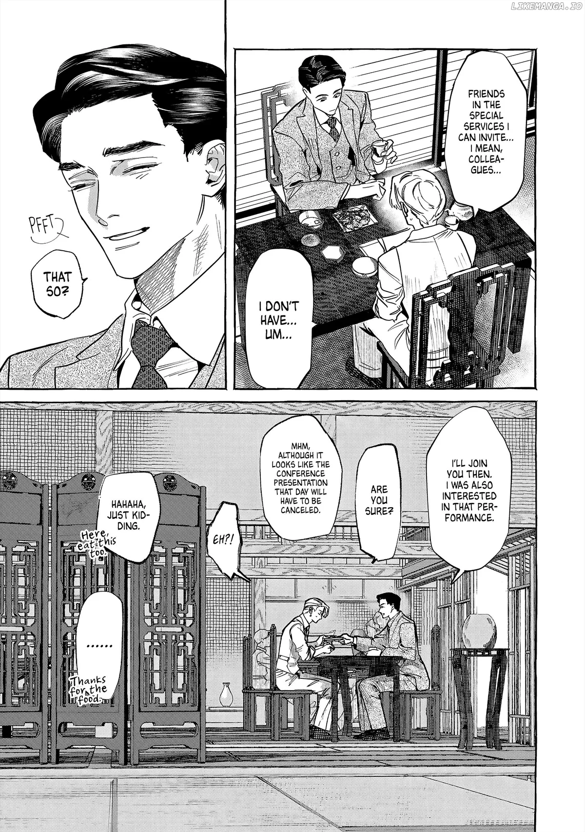 Myther  Manga Chapter 1 page 41 - 
