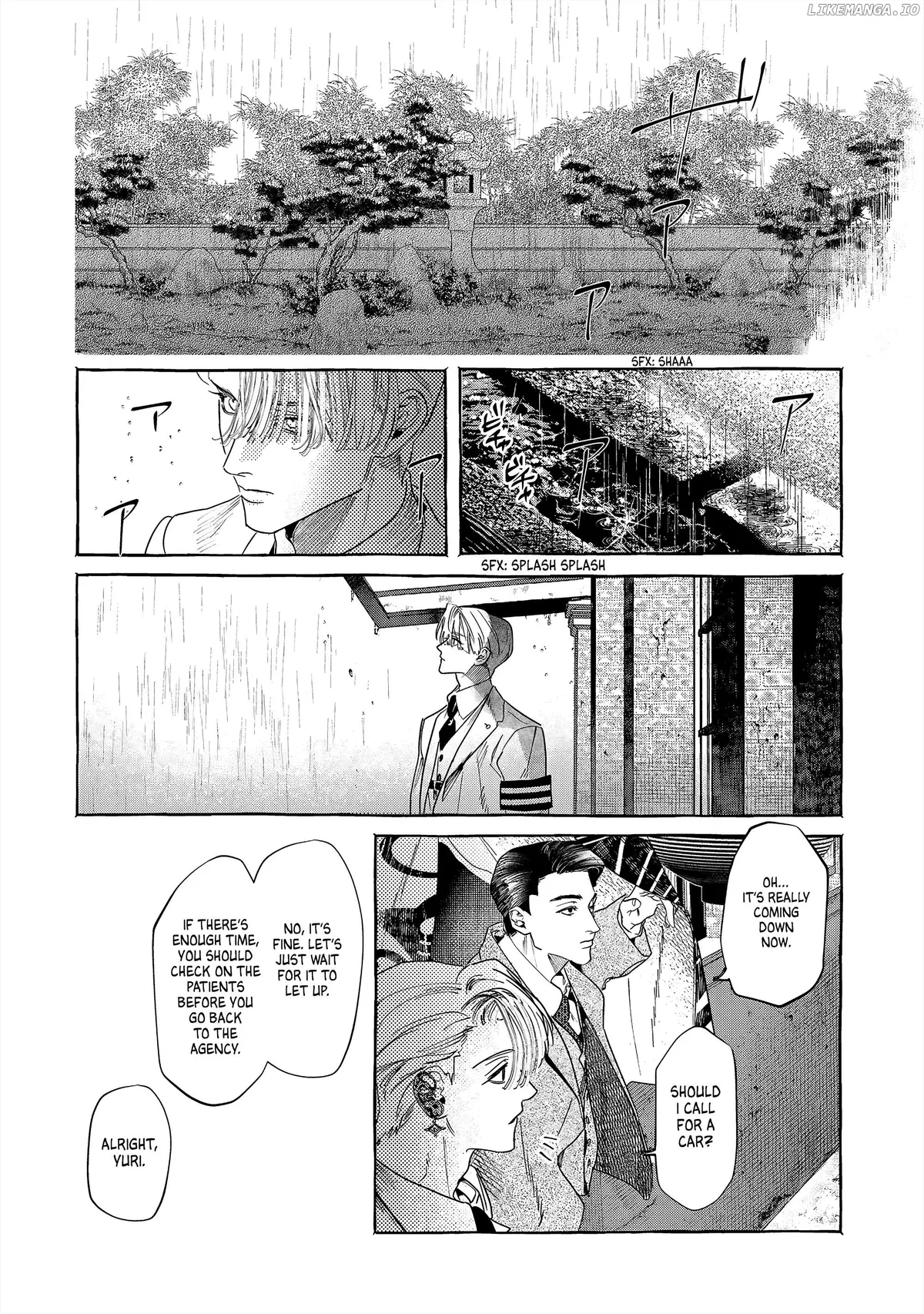 Myther  Manga Chapter 1 page 42 - 