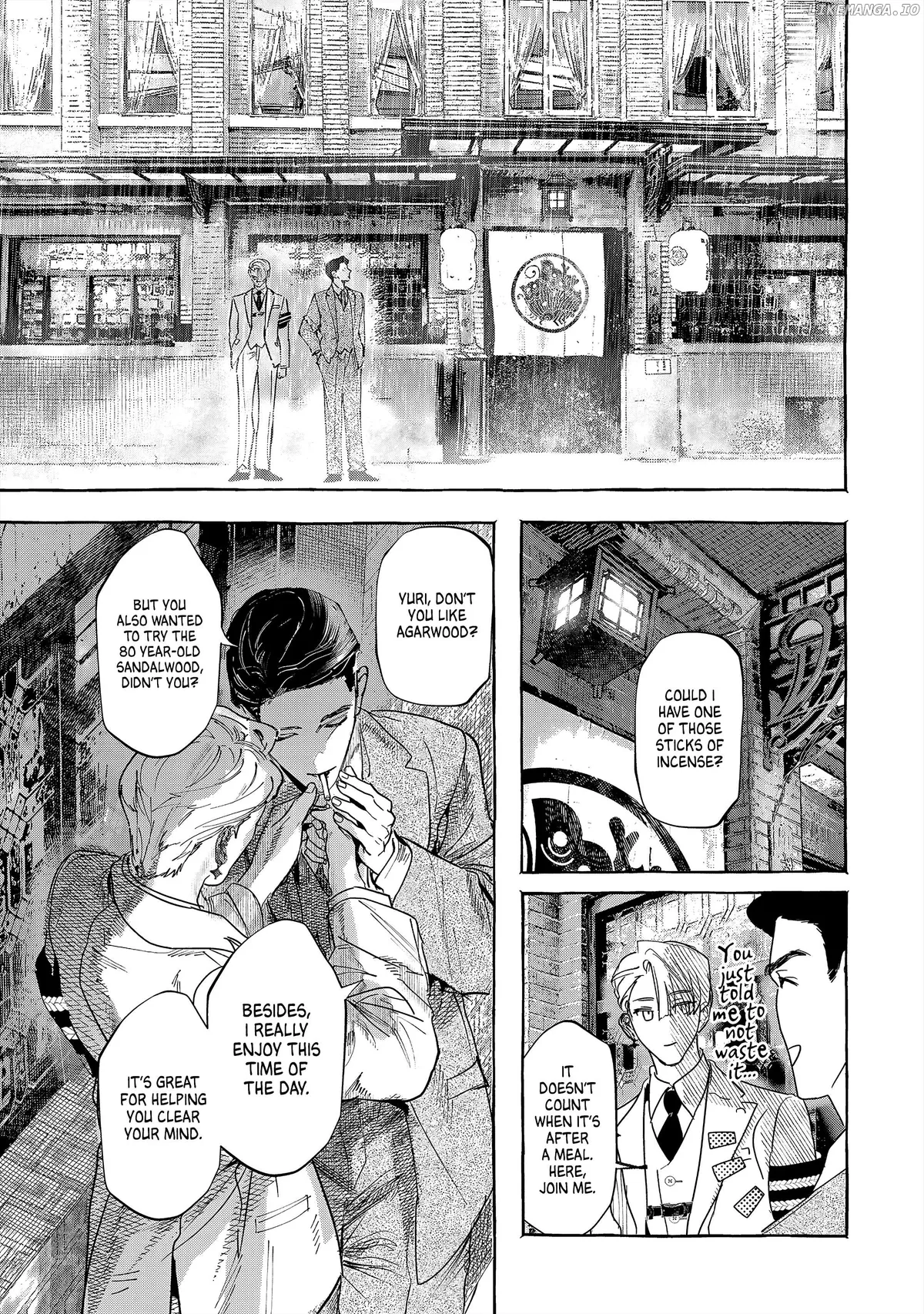 Myther  Manga Chapter 1 page 43 - 