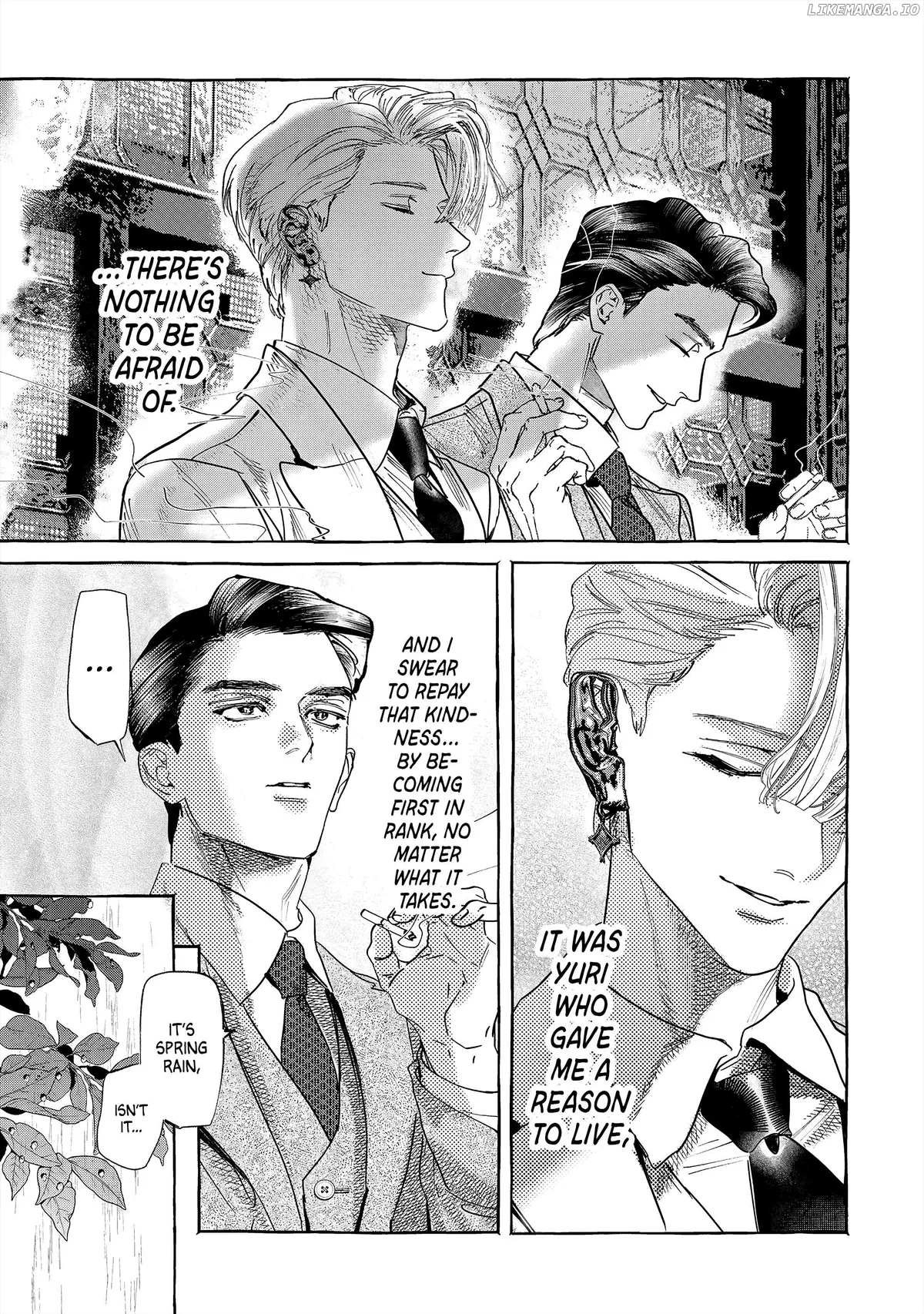 Myther  Manga Chapter 1 page 45 - 