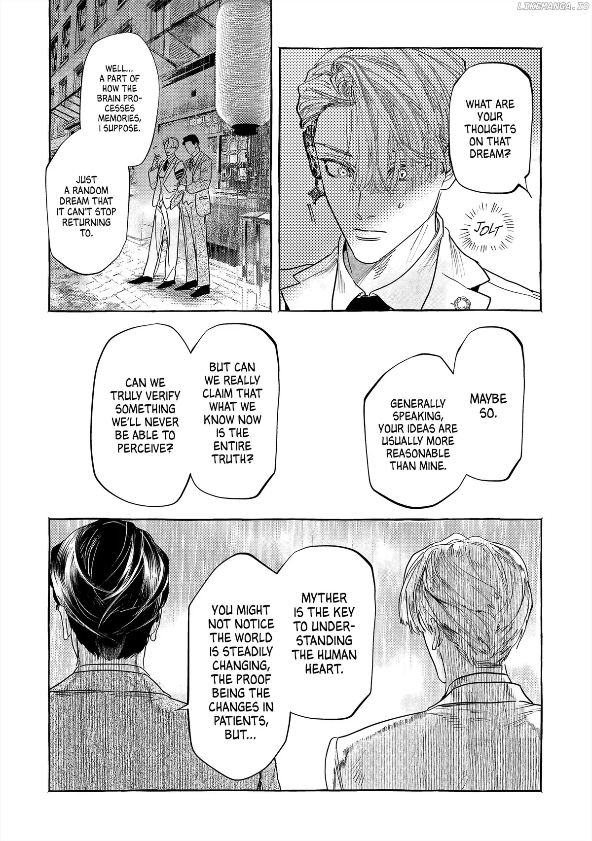 Myther  Manga Chapter 1 page 48 - 