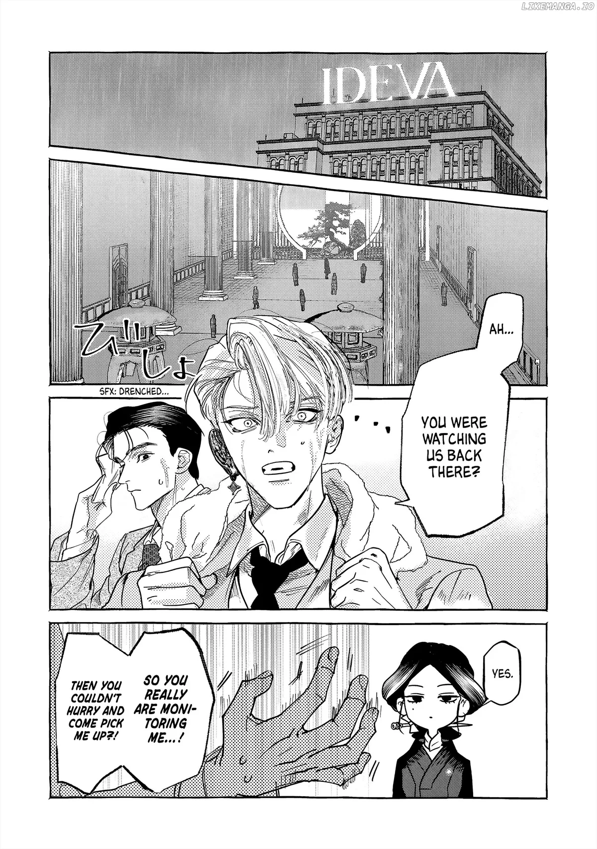Myther  Manga Chapter 1 page 51 - 