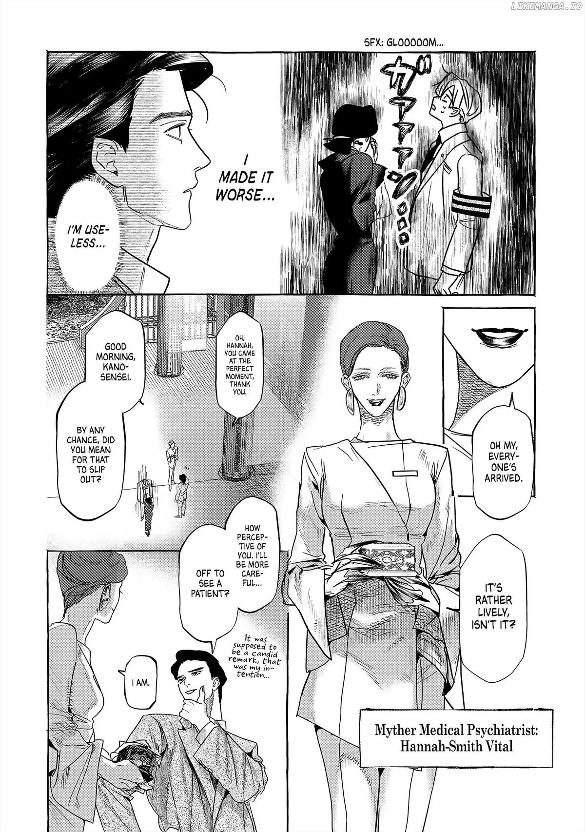 Myther  Manga Chapter 1 page 54 - 