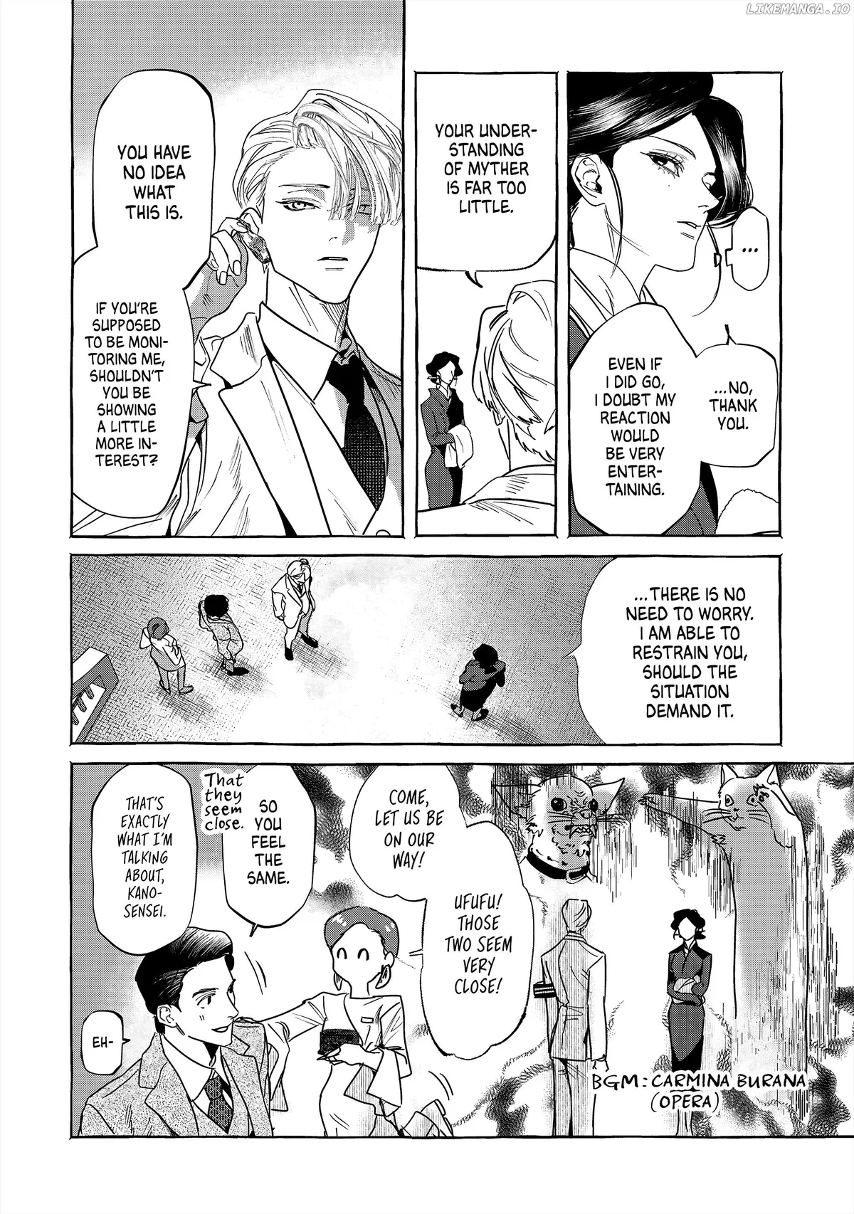 Myther  Manga Chapter 1 page 56 - 