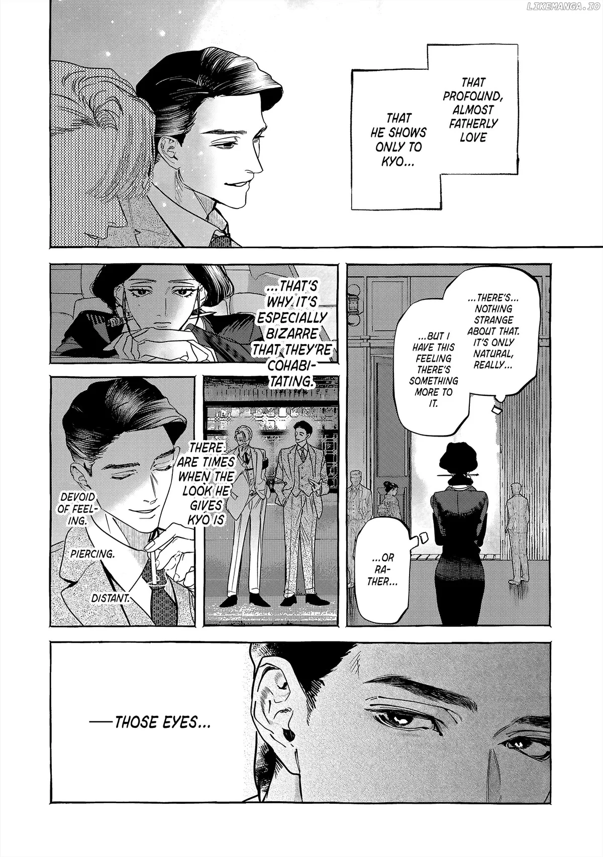 Myther  Manga Chapter 1 page 58 - 