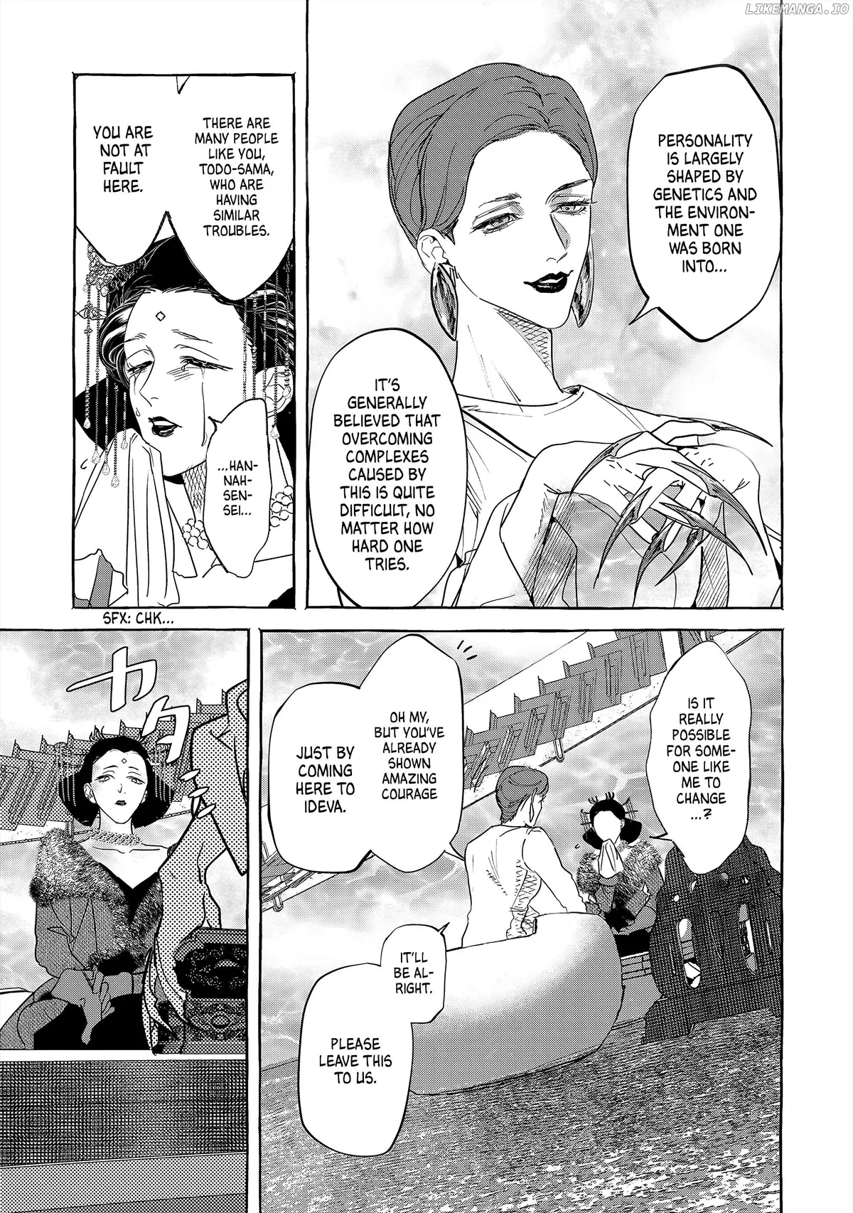 Myther  Manga Chapter 1 page 61 - 