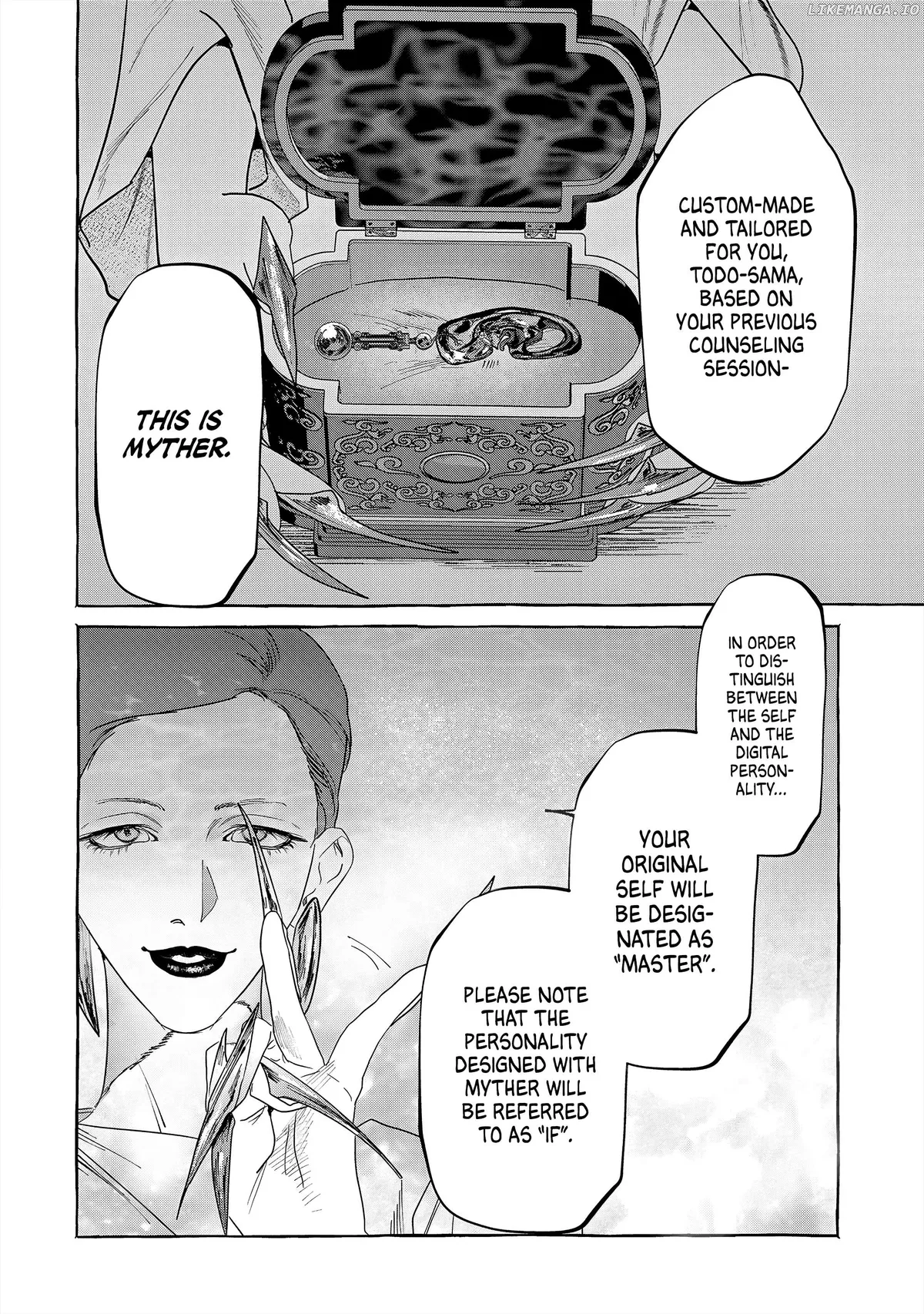Myther  Manga Chapter 1 page 62 - 