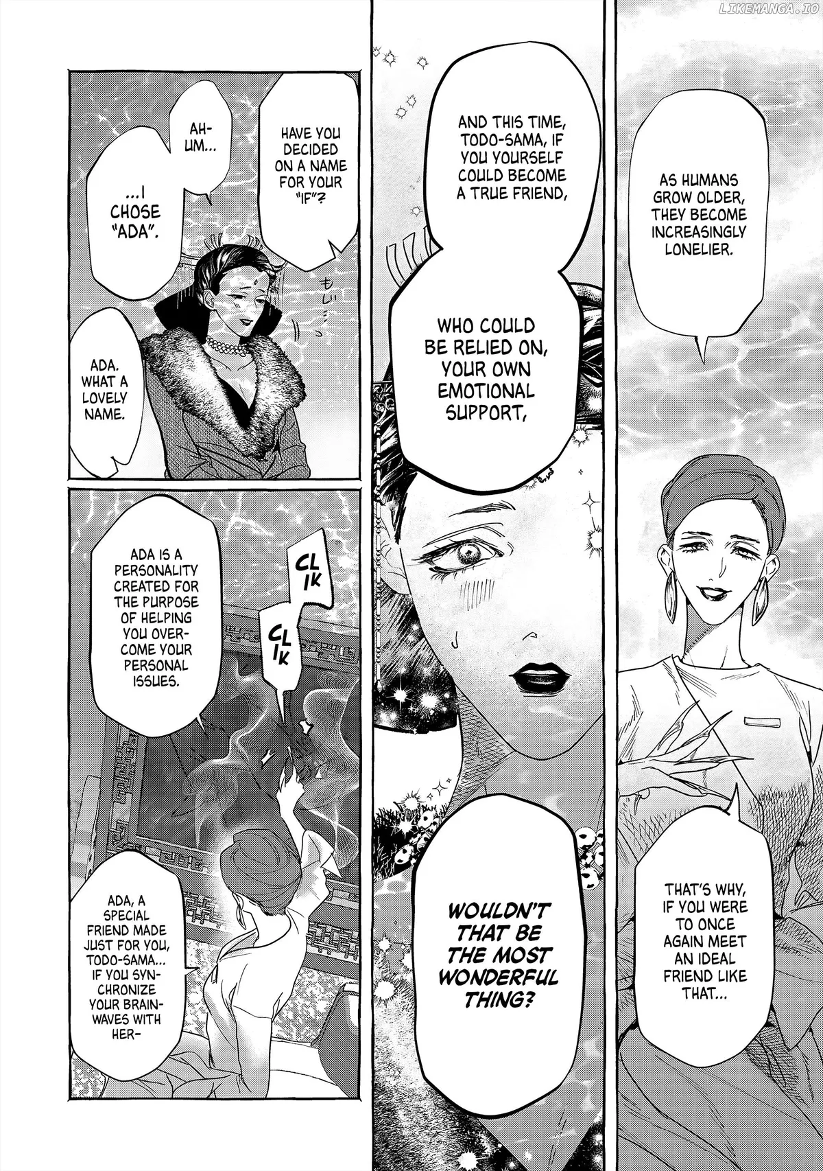 Myther  Manga Chapter 1 page 64 - 