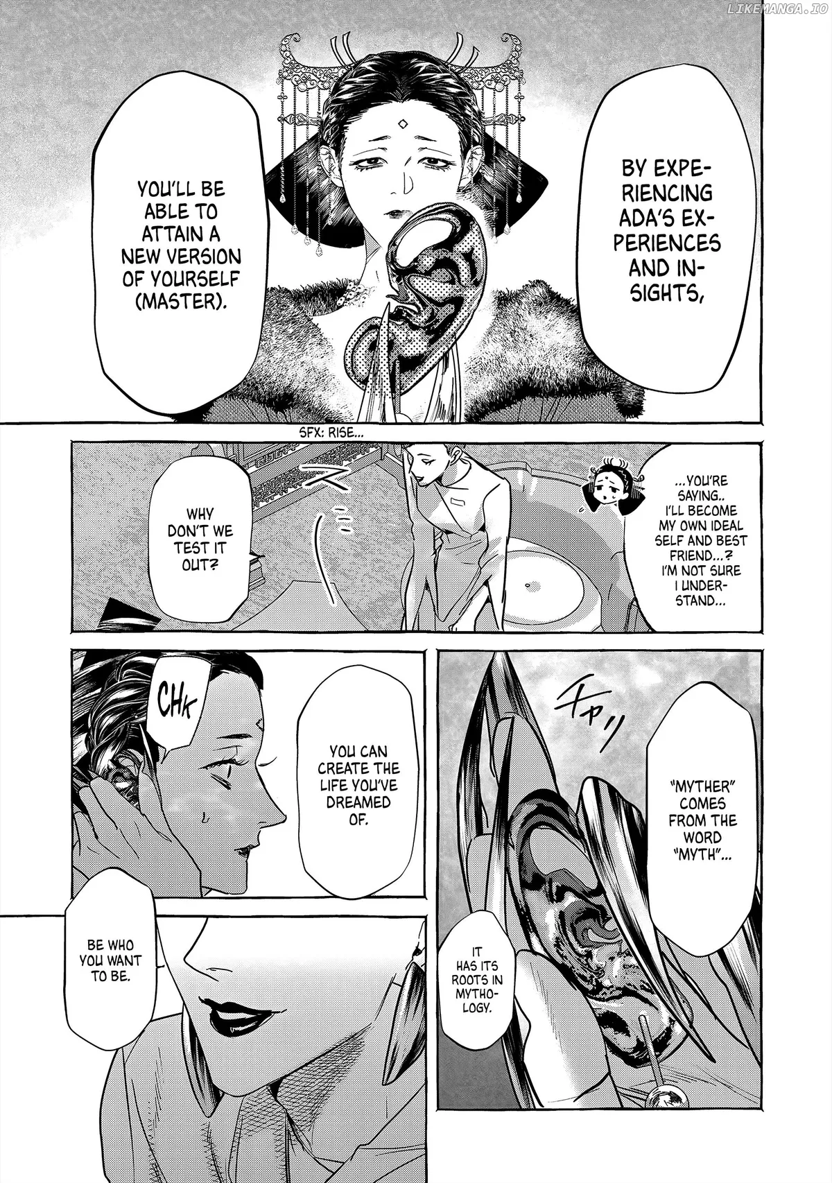 Myther  Manga Chapter 1 page 65 - 