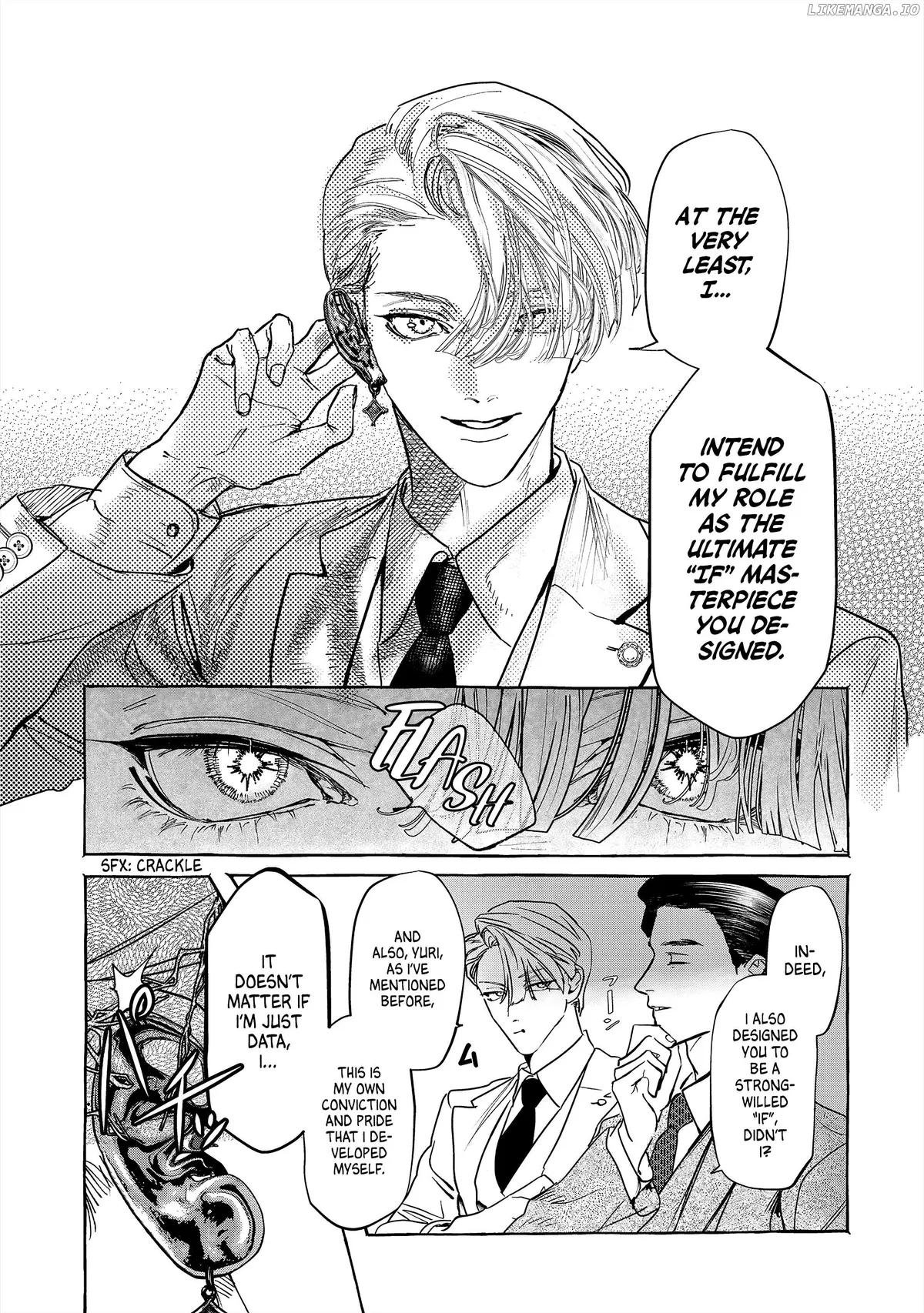Myther  Manga Chapter 1 page 71 - 