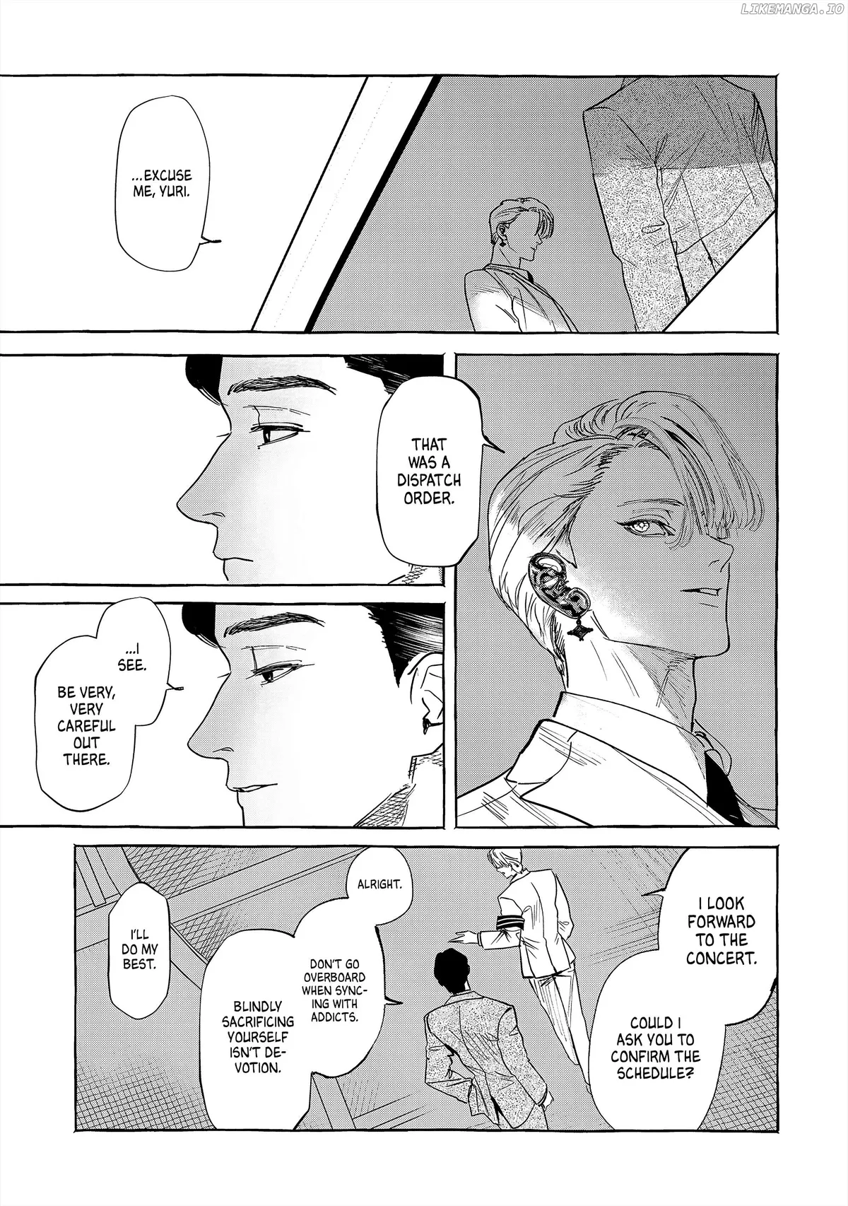 Myther  Manga Chapter 1 page 73 - 