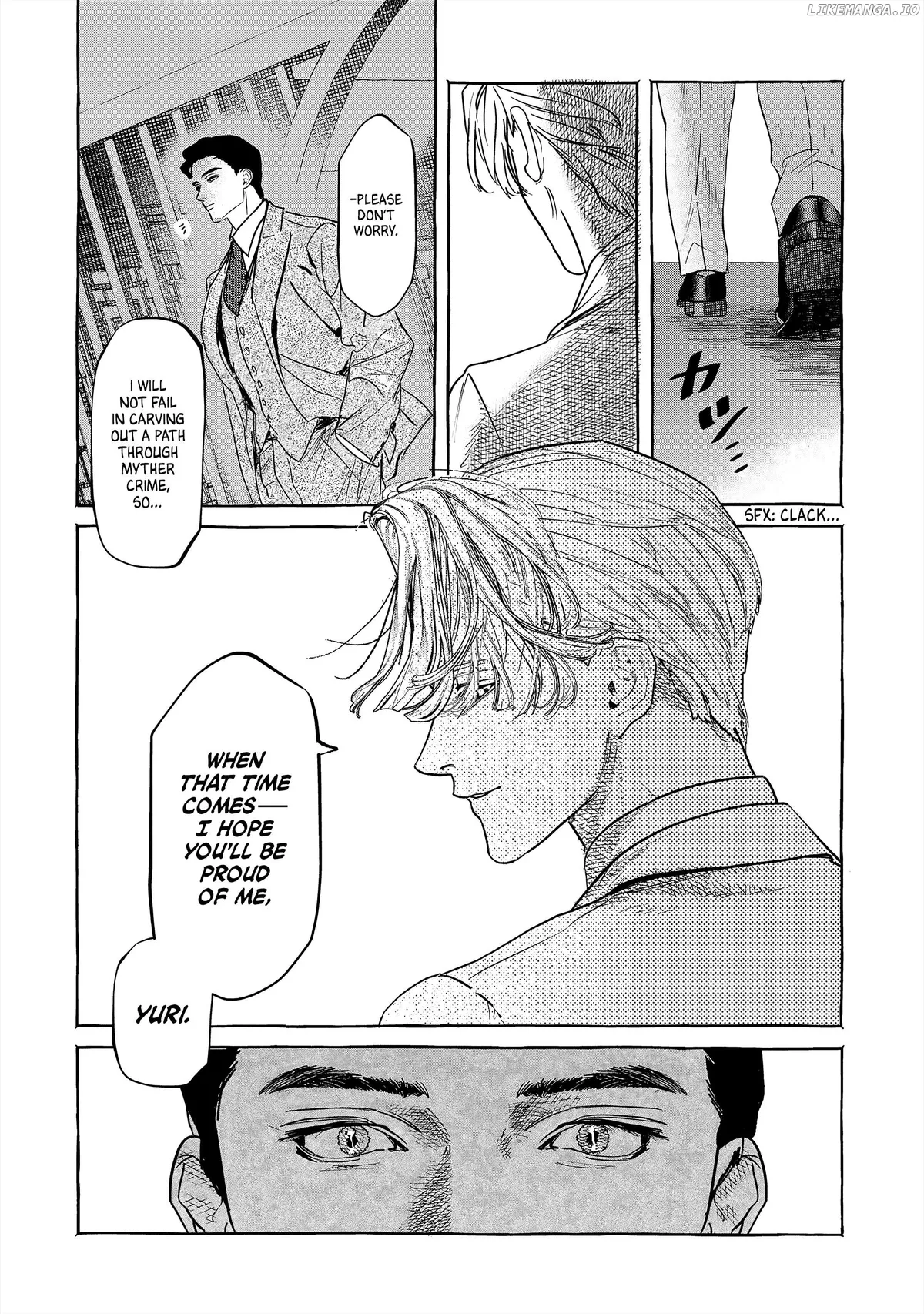 Myther  Manga Chapter 1 page 74 - 