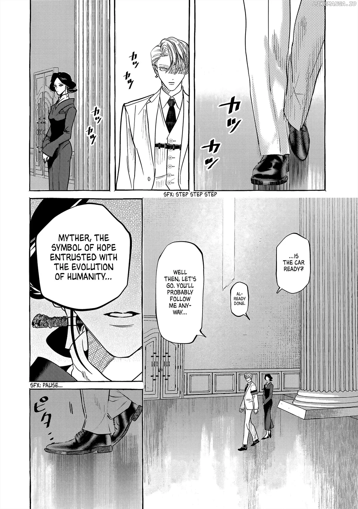 Myther  Manga Chapter 1 page 76 - 