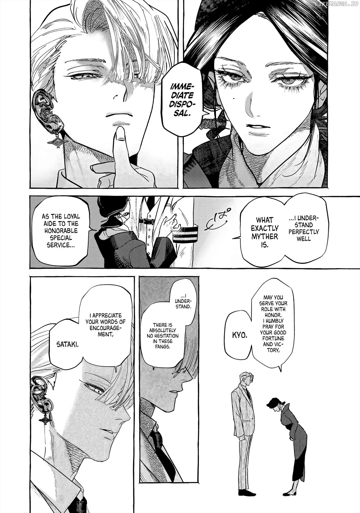 Myther  Manga Chapter 1 page 78 - 