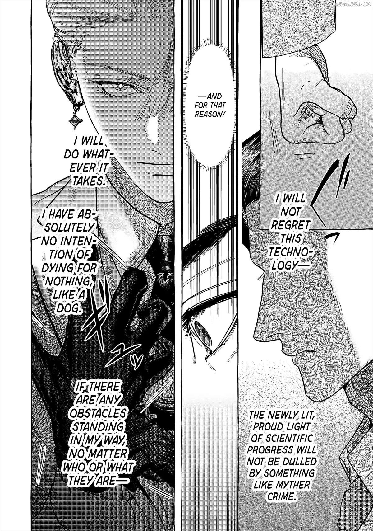 Myther  Manga Chapter 1 page 80 - 