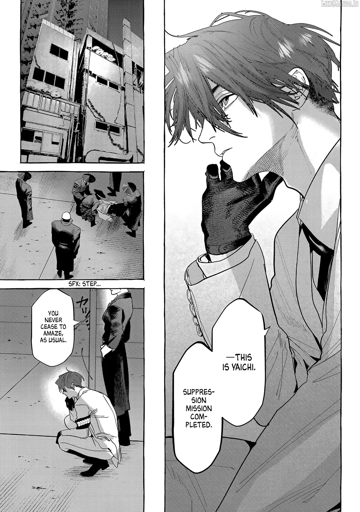 Myther  Manga Chapter 10 page 13 - 