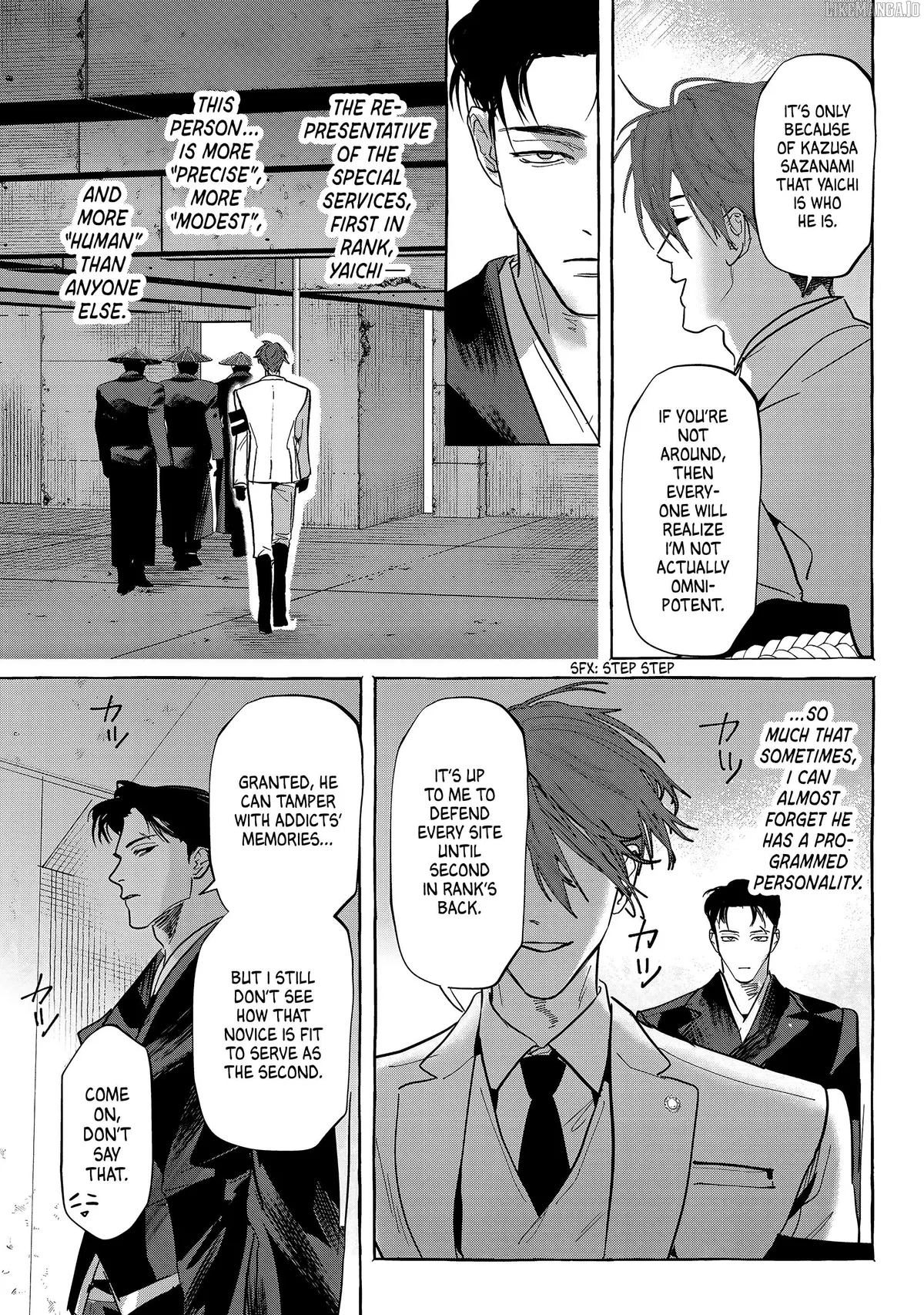 Myther  Manga Chapter 10 page 17 - 