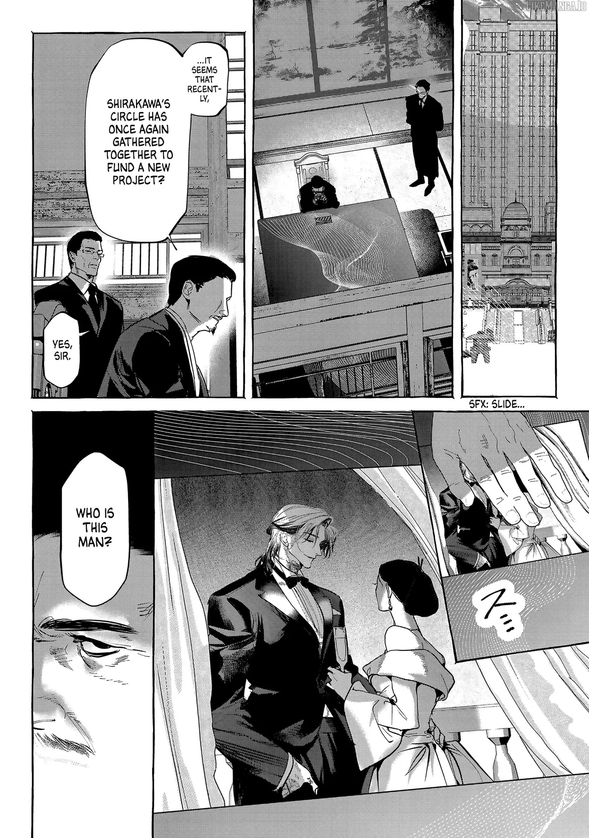 Myther  Manga Chapter 10 page 20 - 