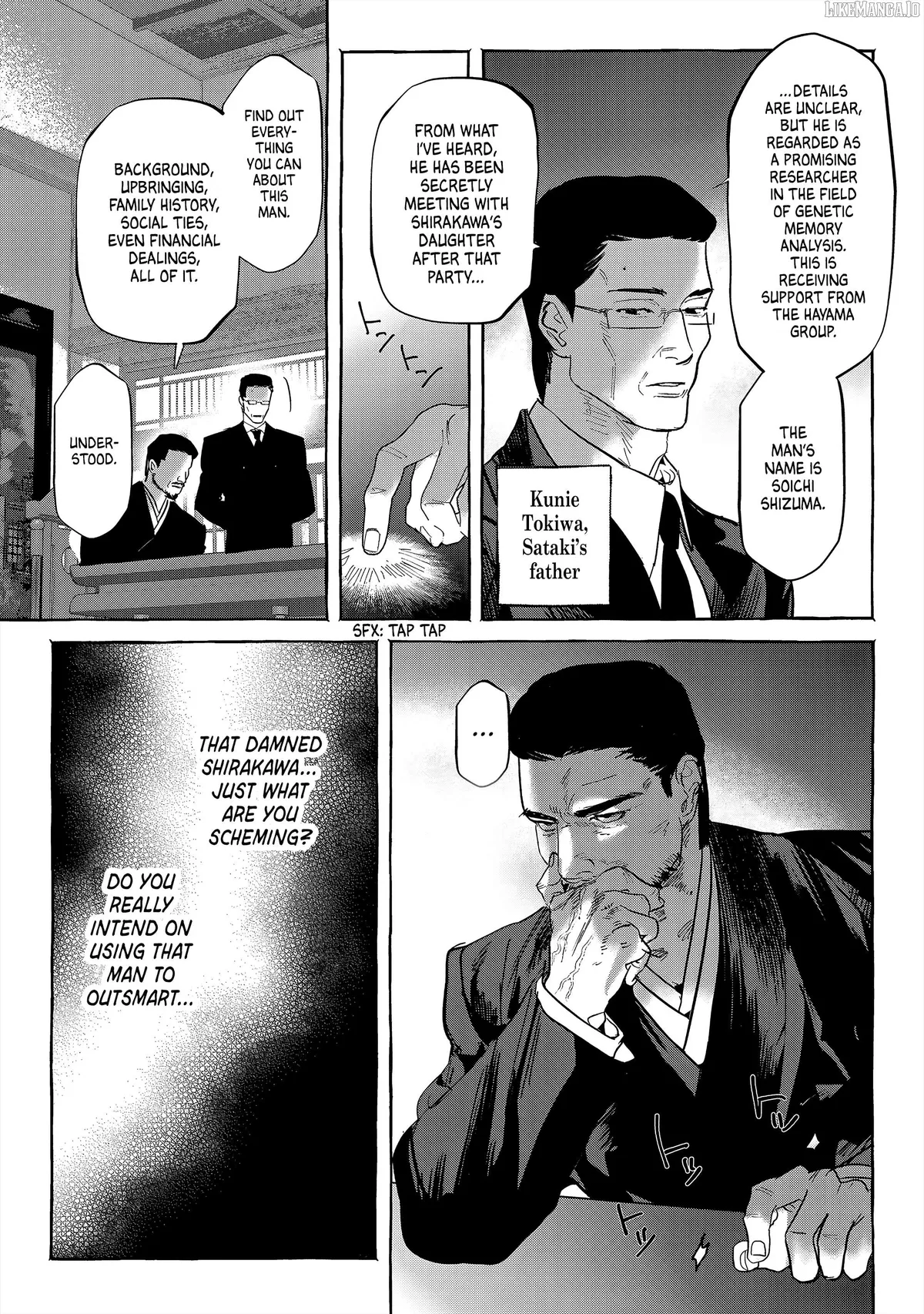 Myther  Manga Chapter 10 page 21 - 