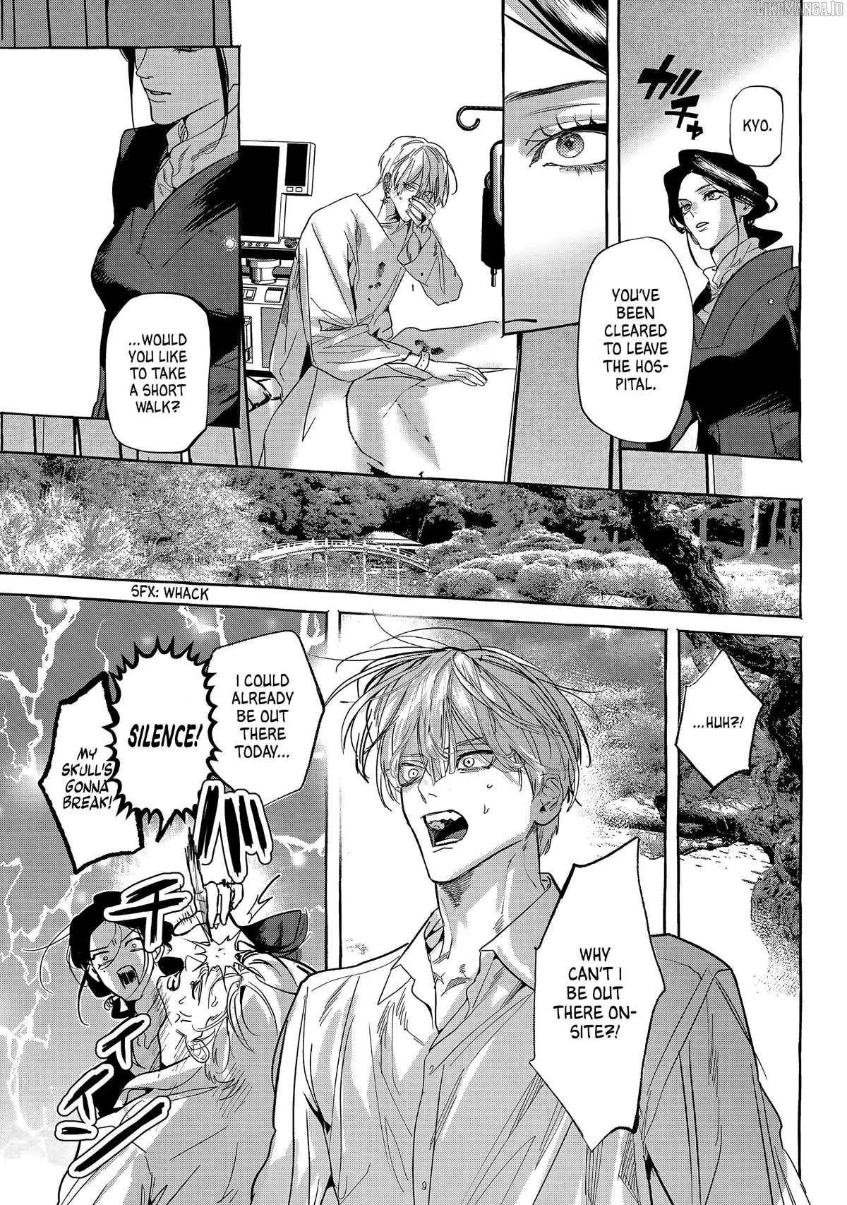 Myther  Manga Chapter 10 page 25 - 