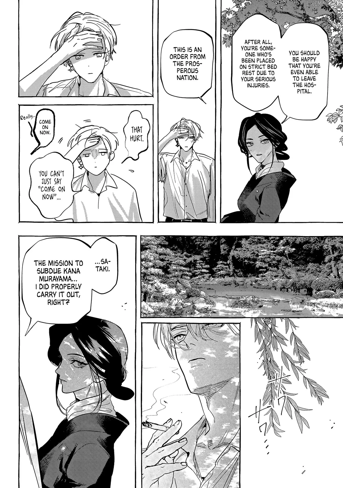 Myther  Manga Chapter 10 page 26 - 