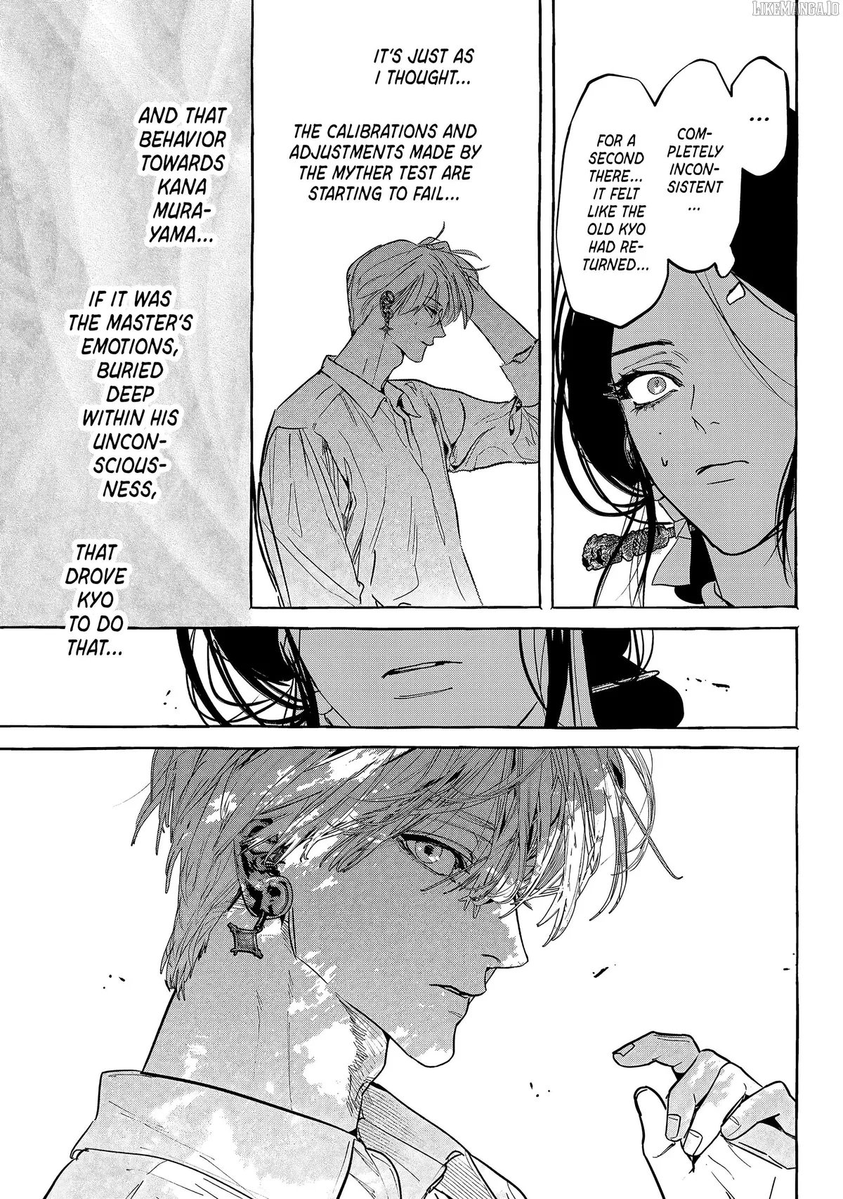Myther  Manga Chapter 10 page 29 - 